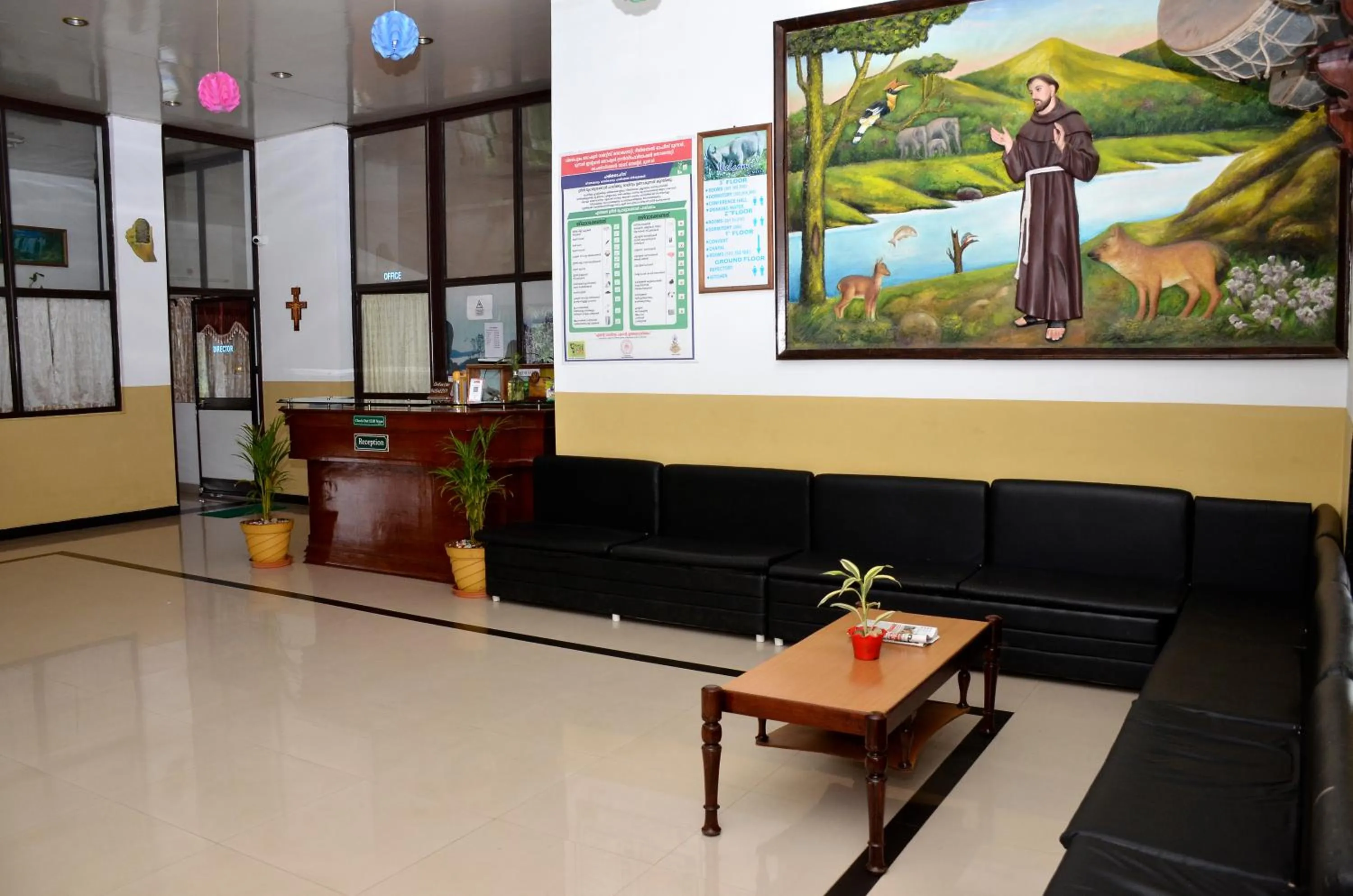 Living room in AC MIST