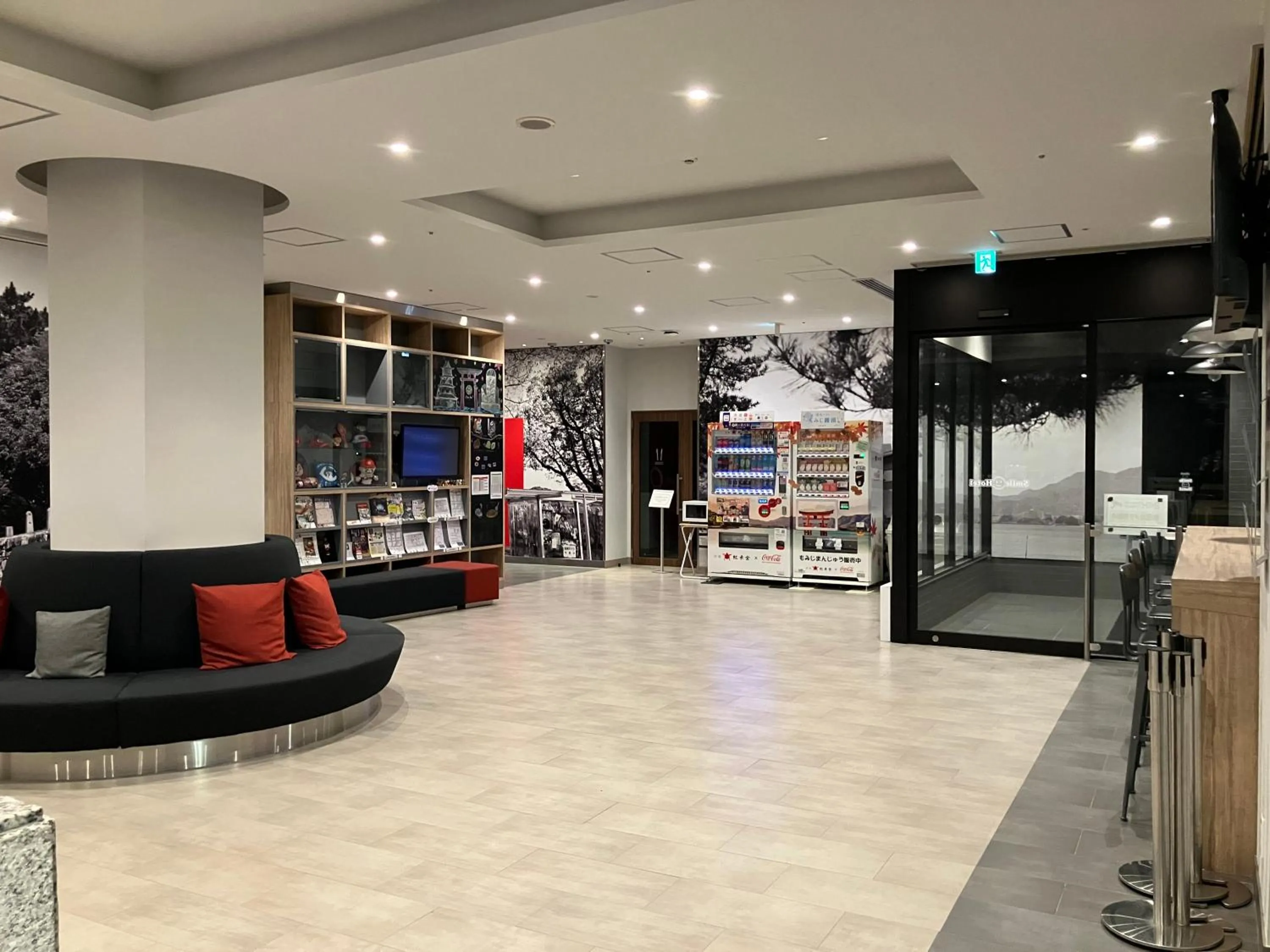 Lobby or reception in Smile Hotel Hiroshima