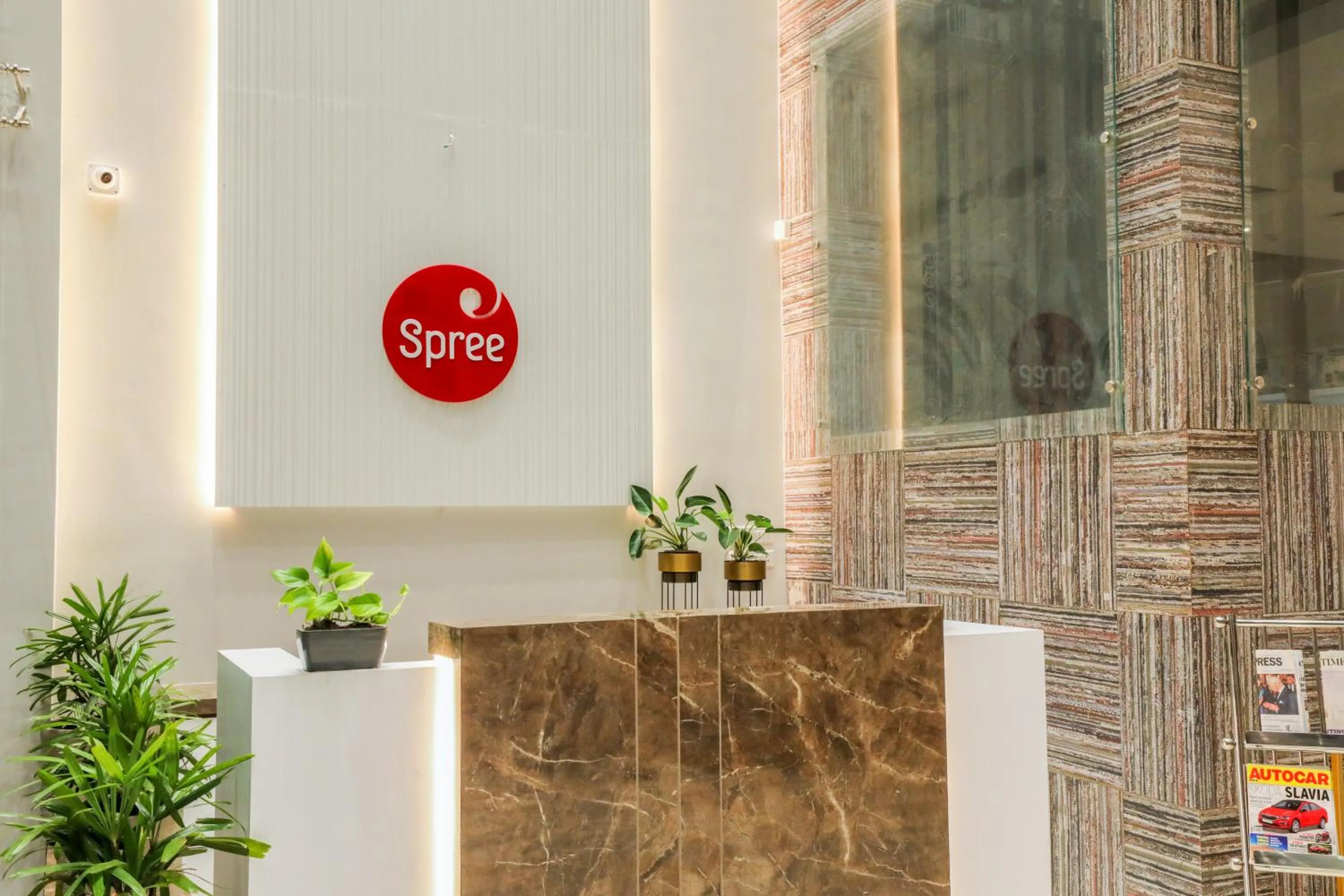 Property logo or sign in Spree Hotel Aurangabad
