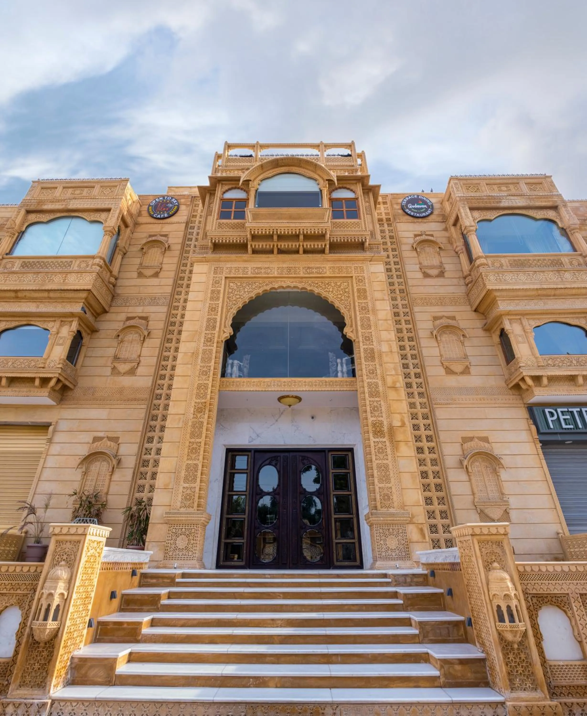 View (from property/room) in Rupal Residency