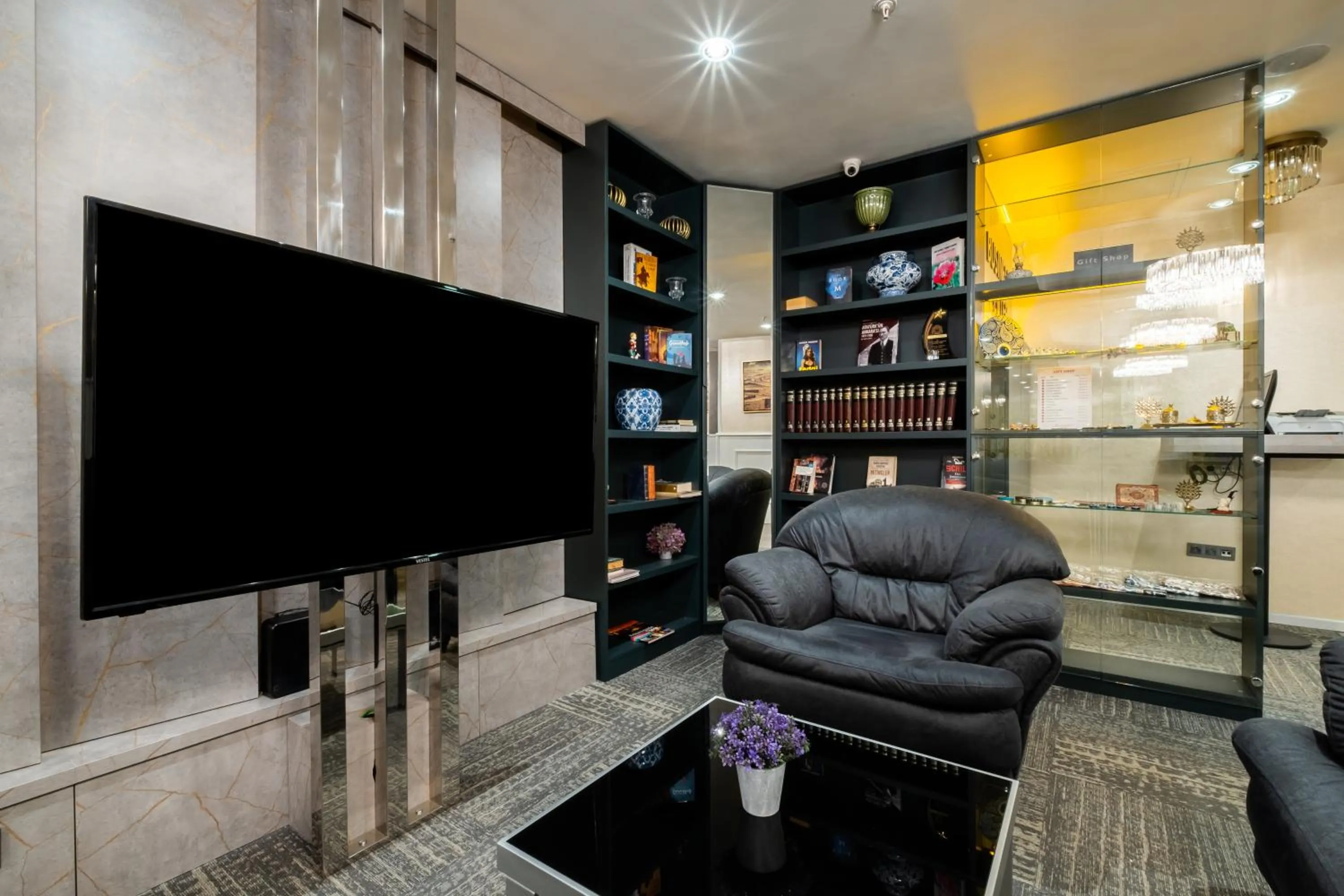 Communal lounge/ TV room in Ramada by Wyndham Ankara