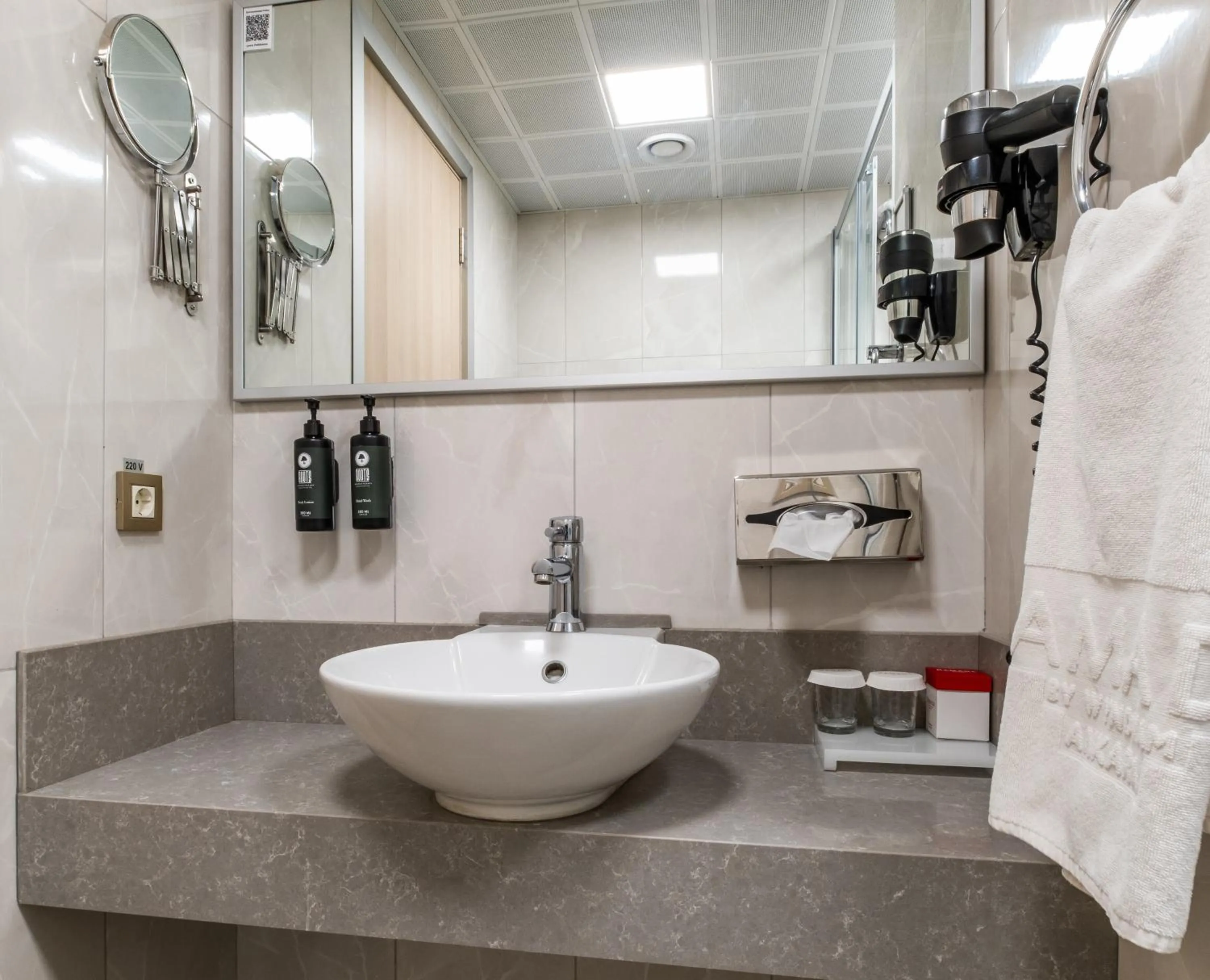 Ramada by Wyndham Ankara