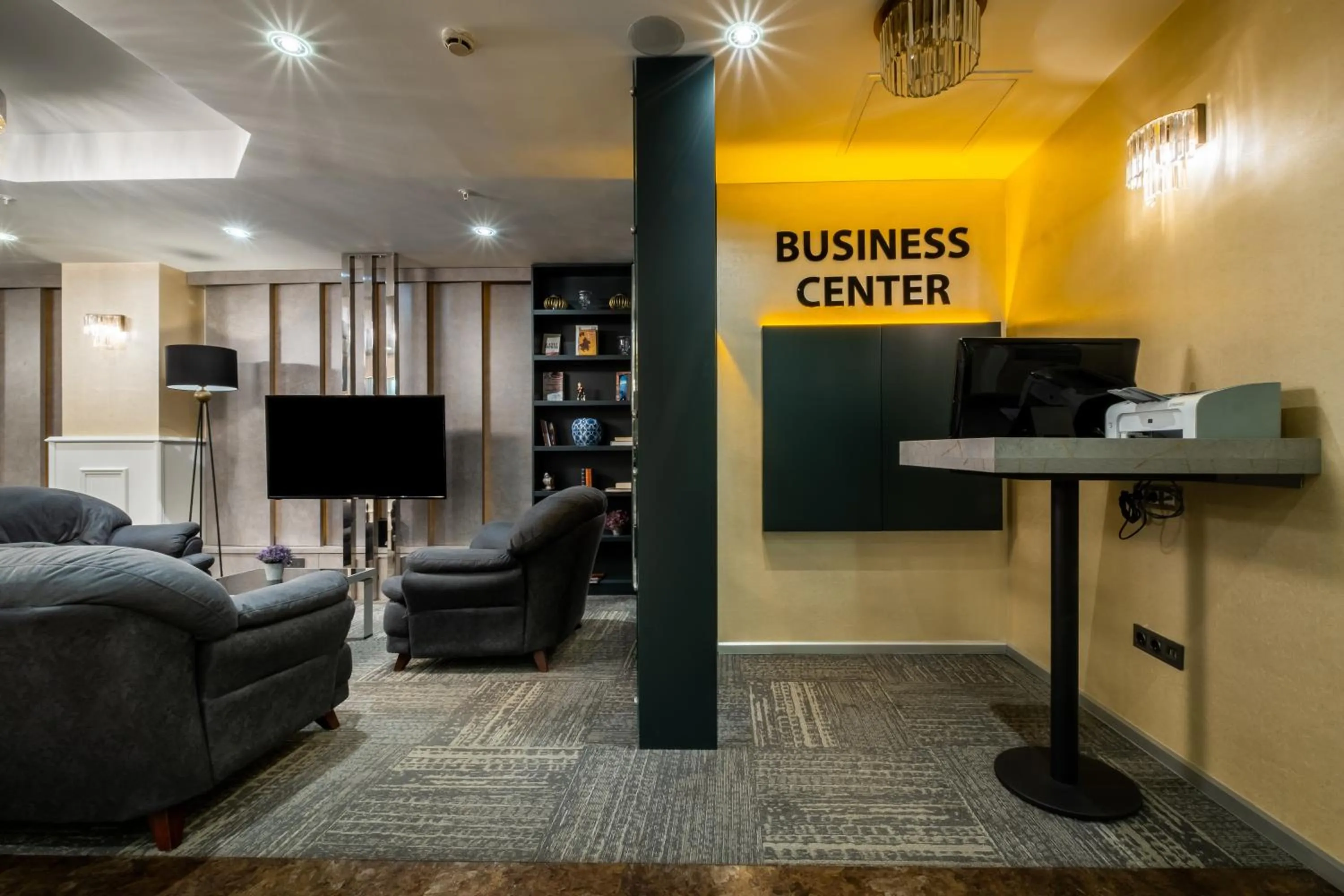 Communal lounge/ TV room in Ramada by Wyndham Ankara