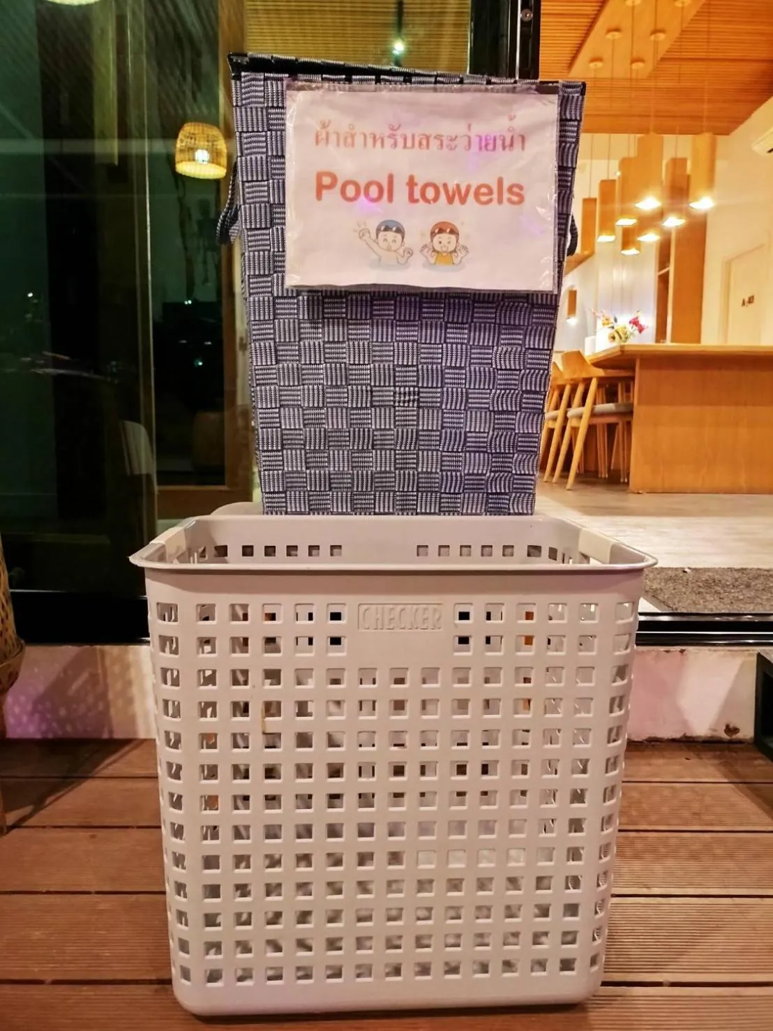 towels in The Modeva Hotel