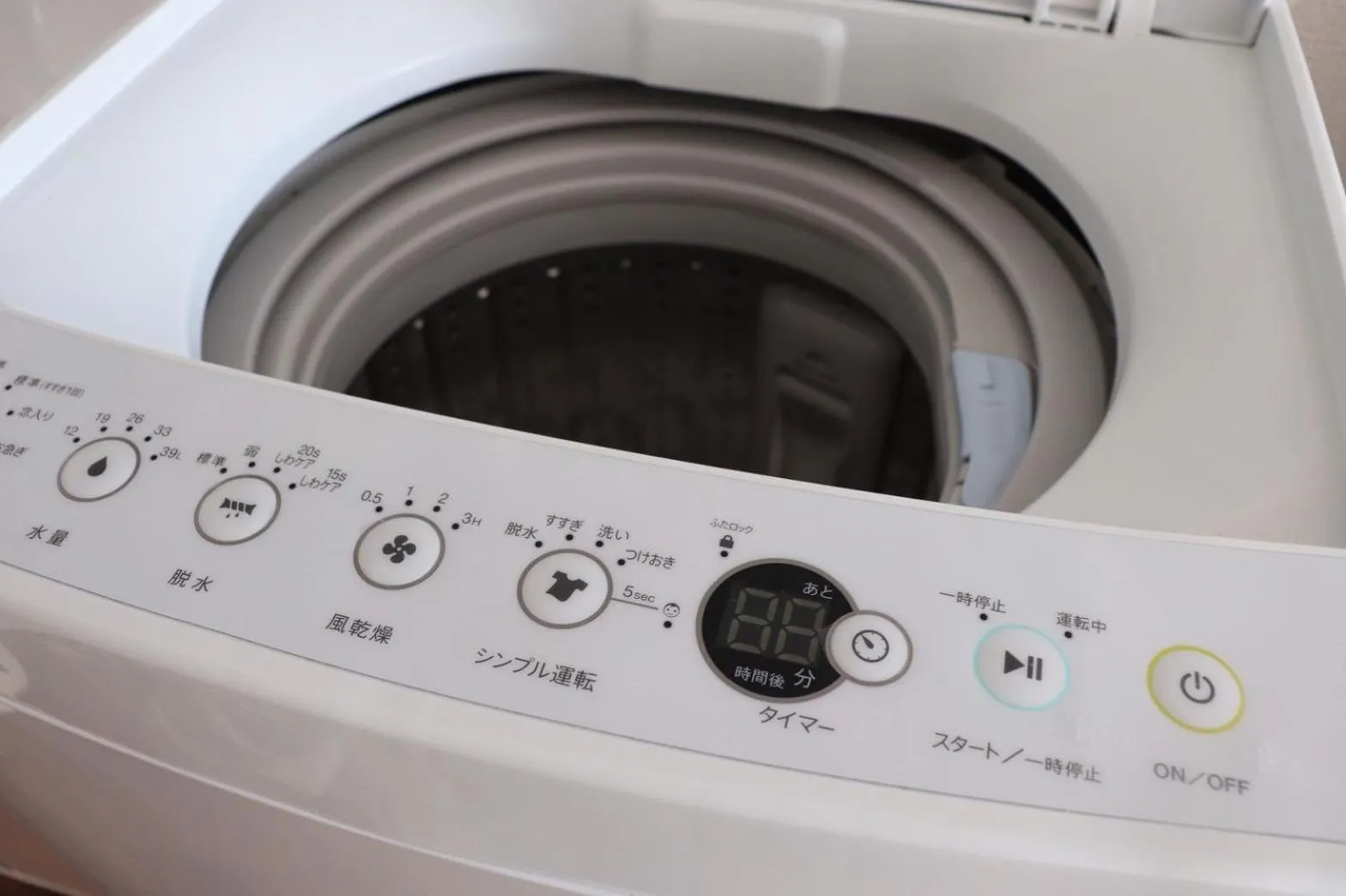 washing machine in cottage SOUL MATE