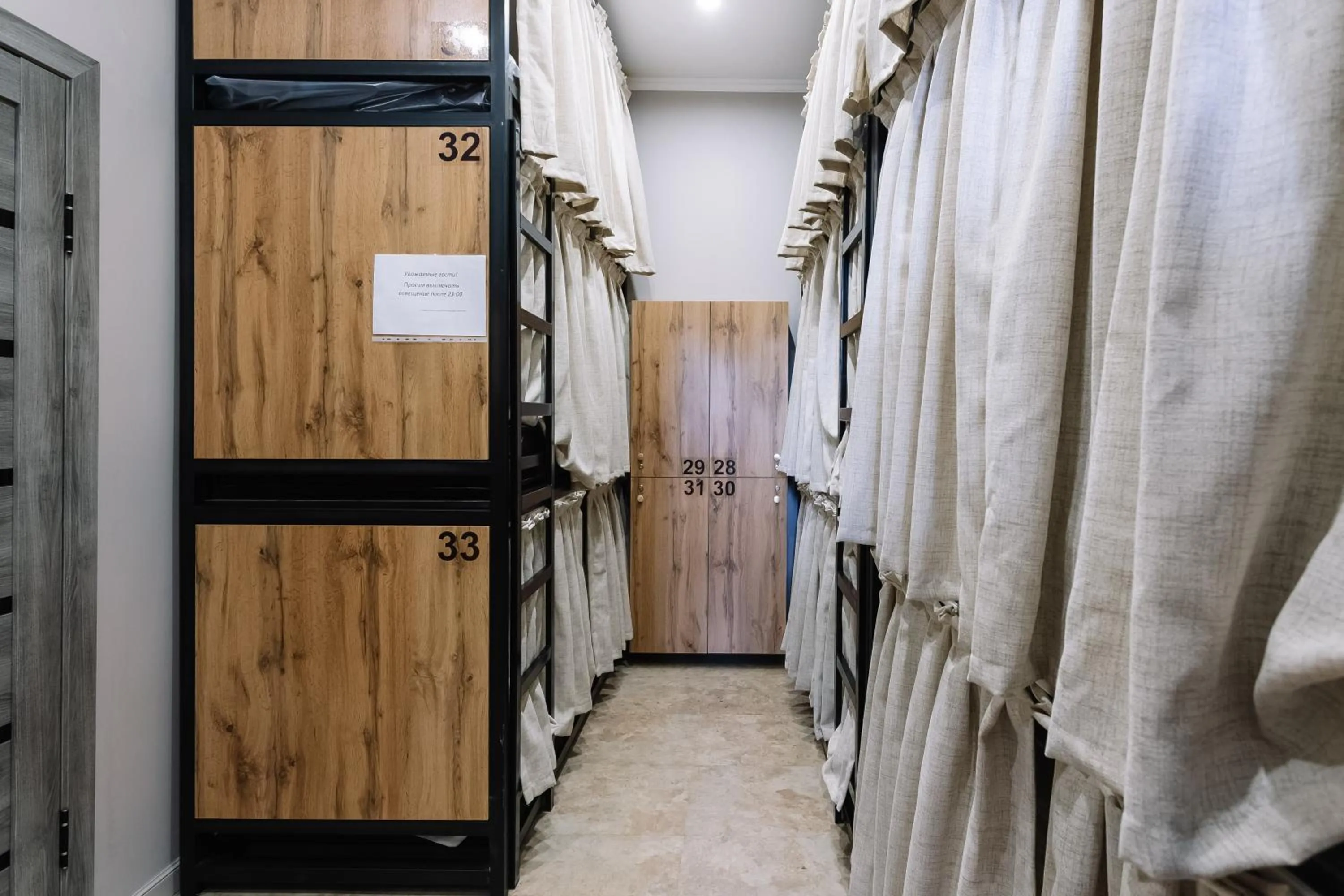 bunk bed in DOMA HOSTEL