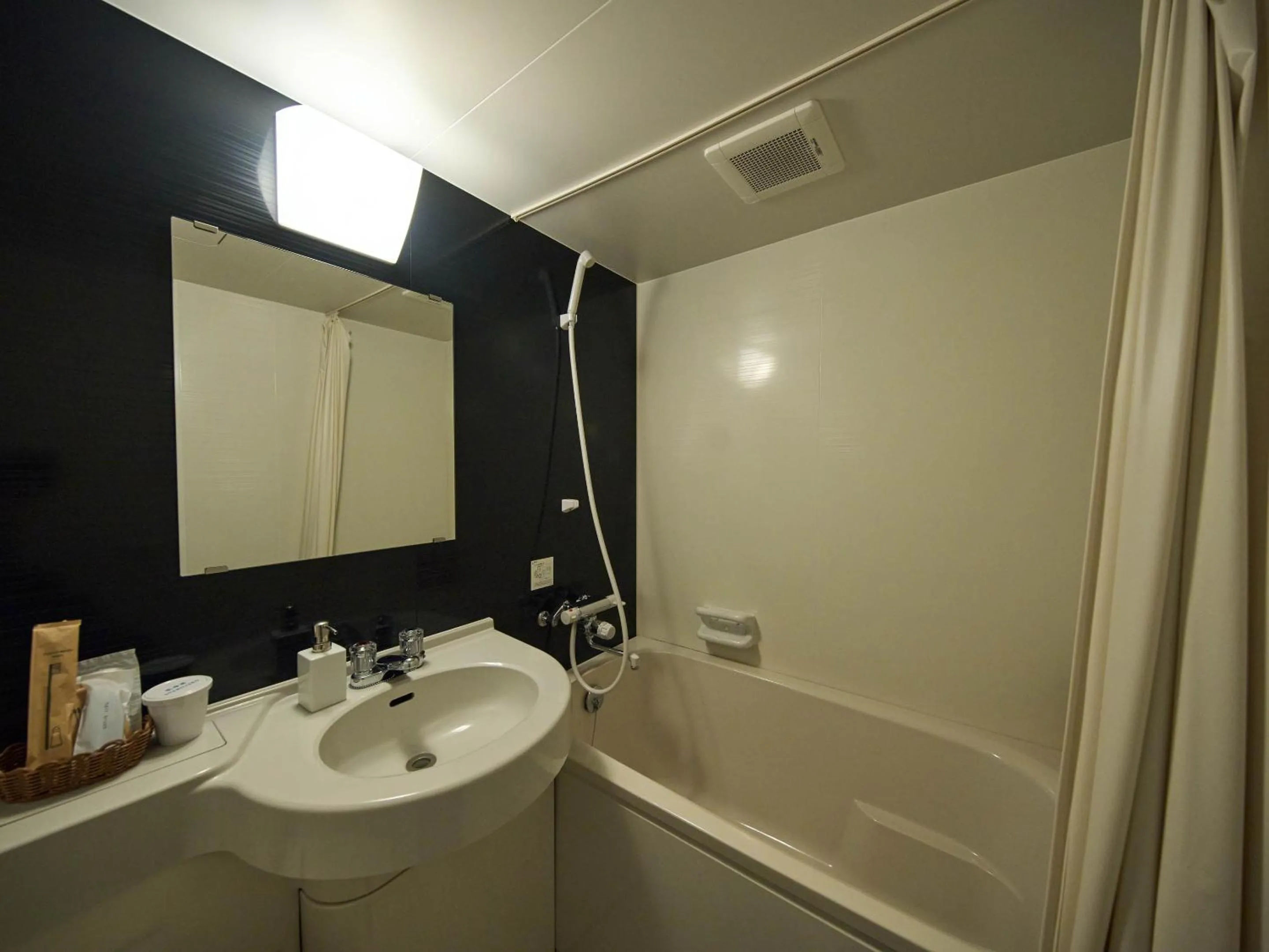 Bathroom in Hotel Holistic Resort Wakayama