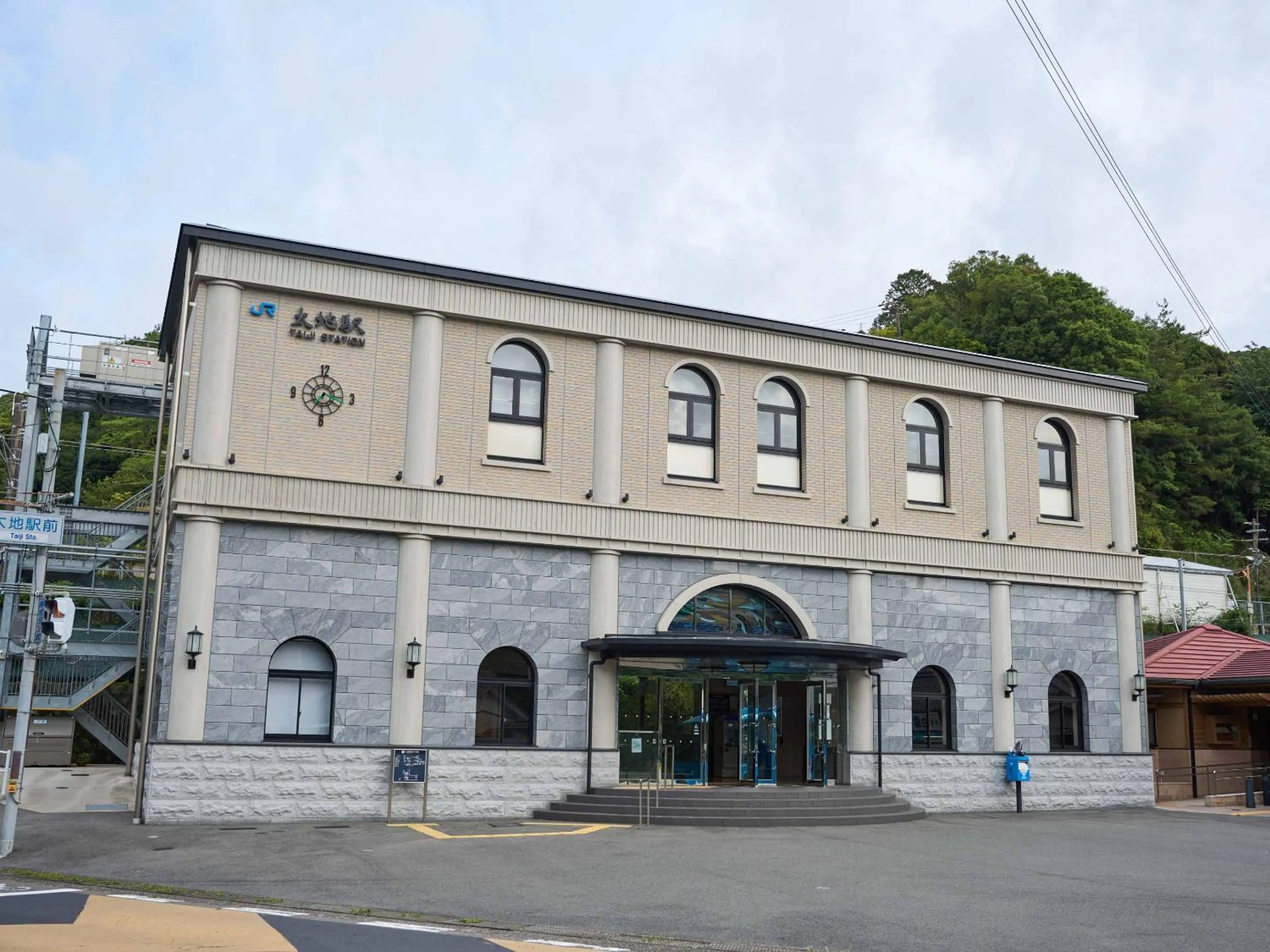 Off site in Hotel Holistic Resort Wakayama