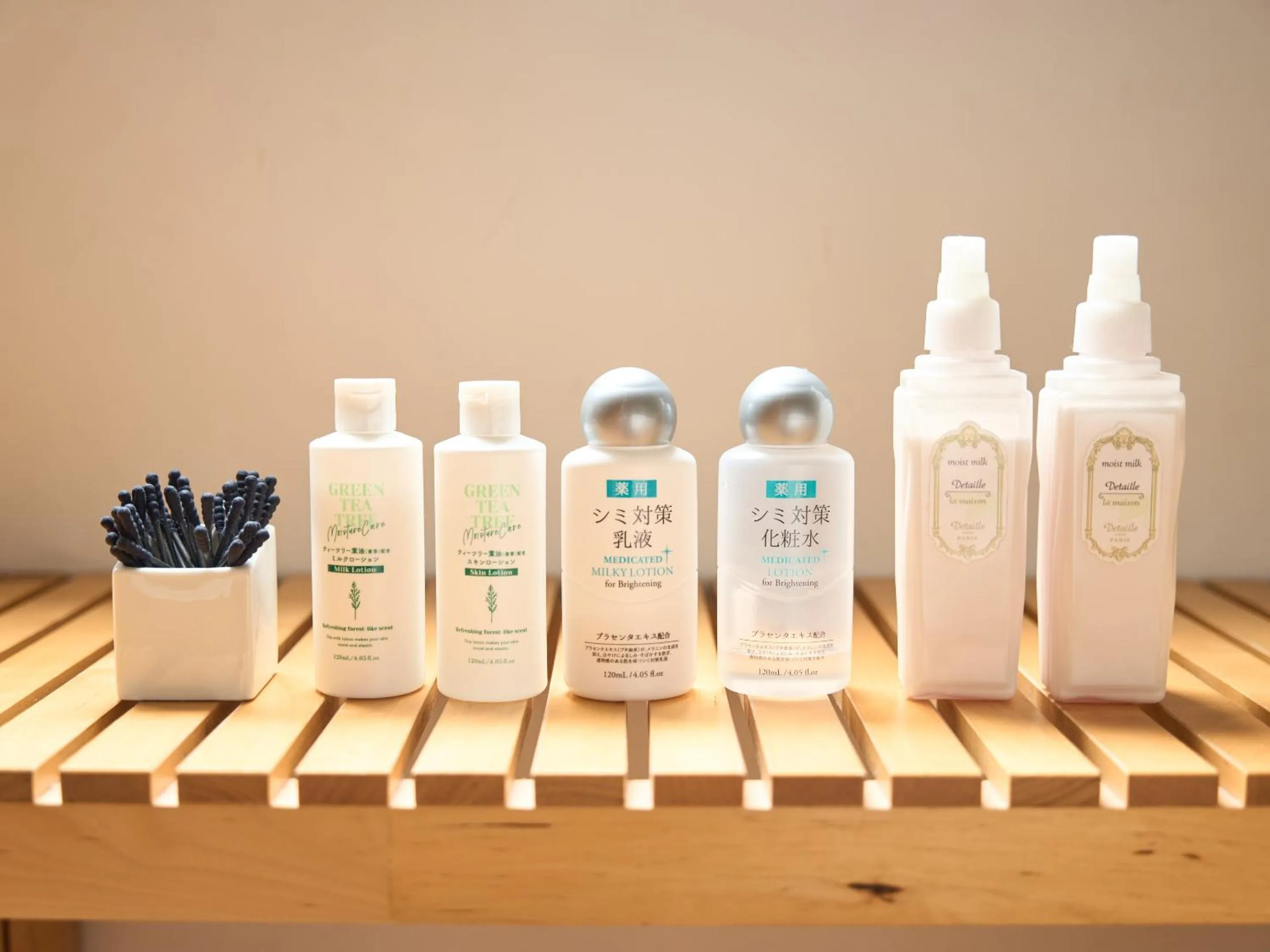 Spa and wellness centre/facilities in Hotel Holistic Resort Wakayama