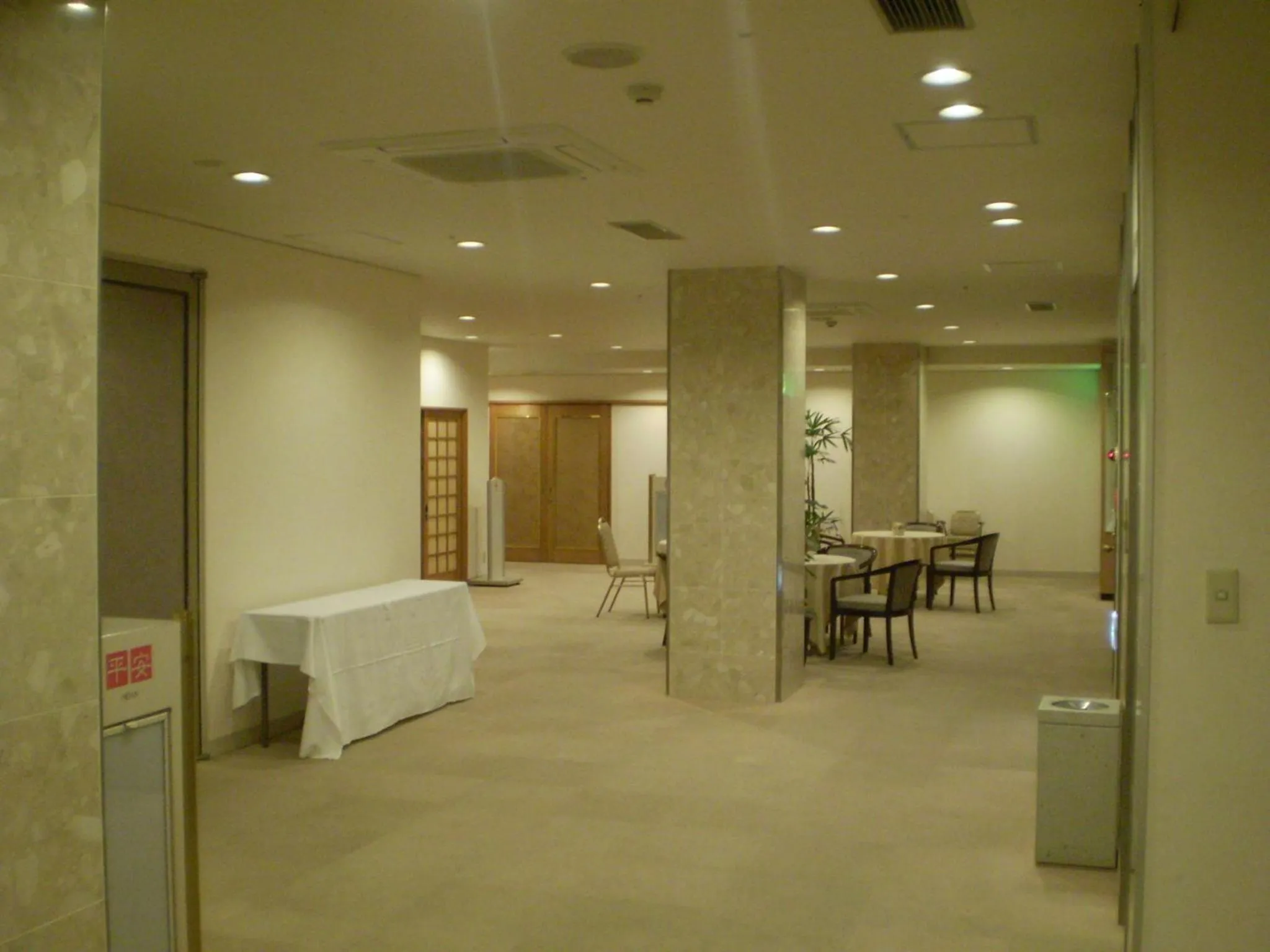 Other in Shingu UI Hotel