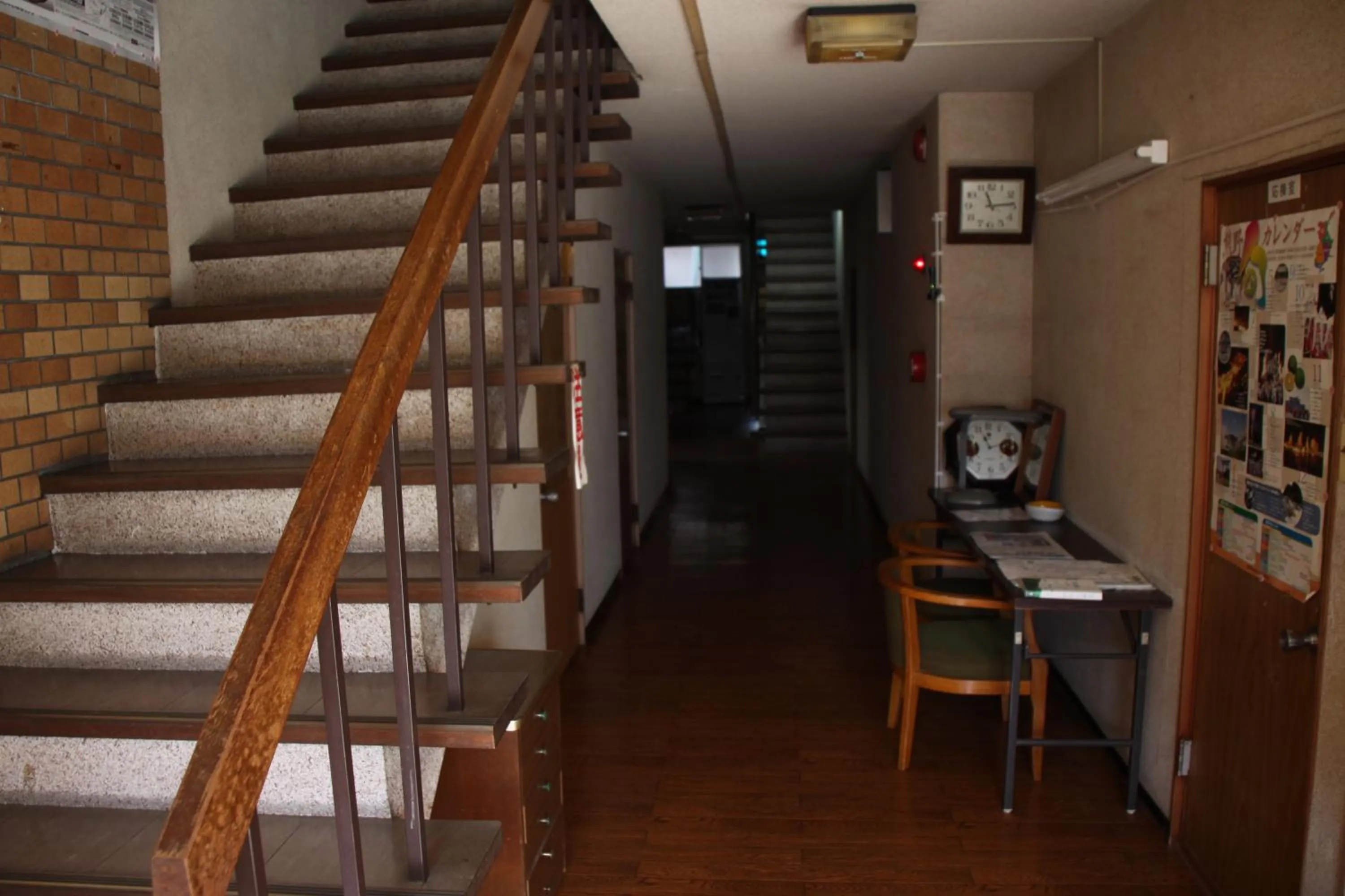 Decorative detail in Hase Ryokan