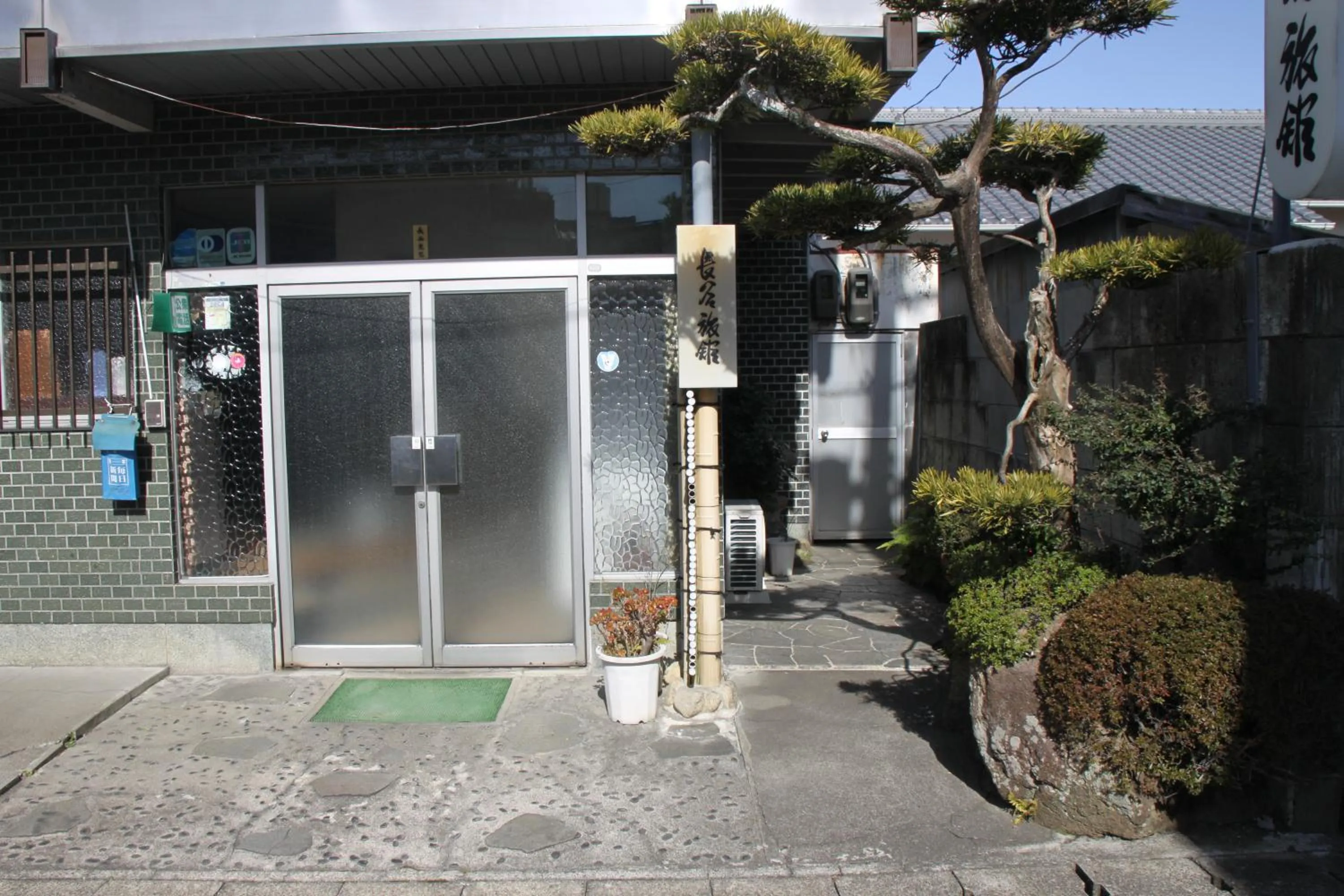 Facade/entrance in Hase Ryokan