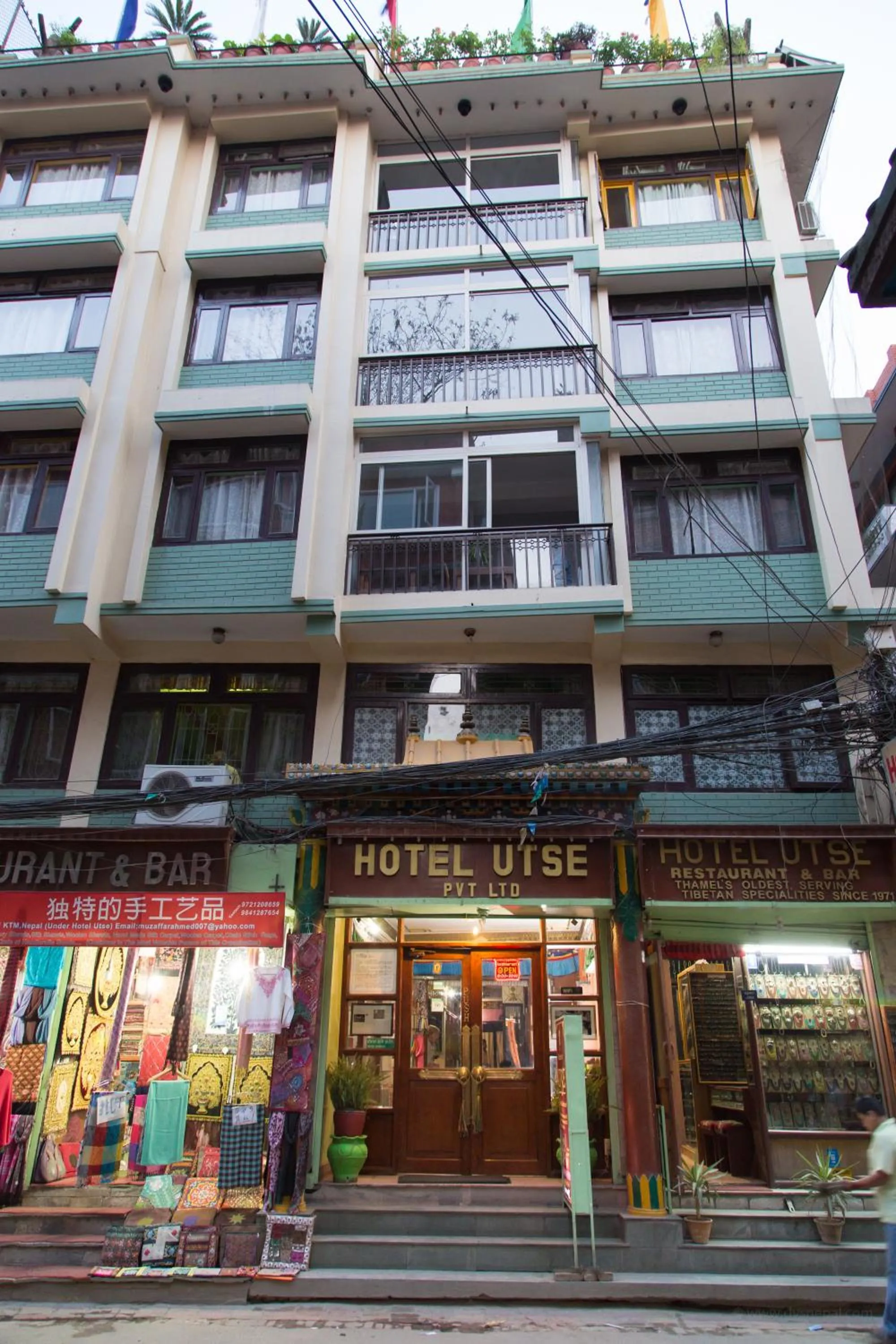 Facade/entrance in Hotel Utse