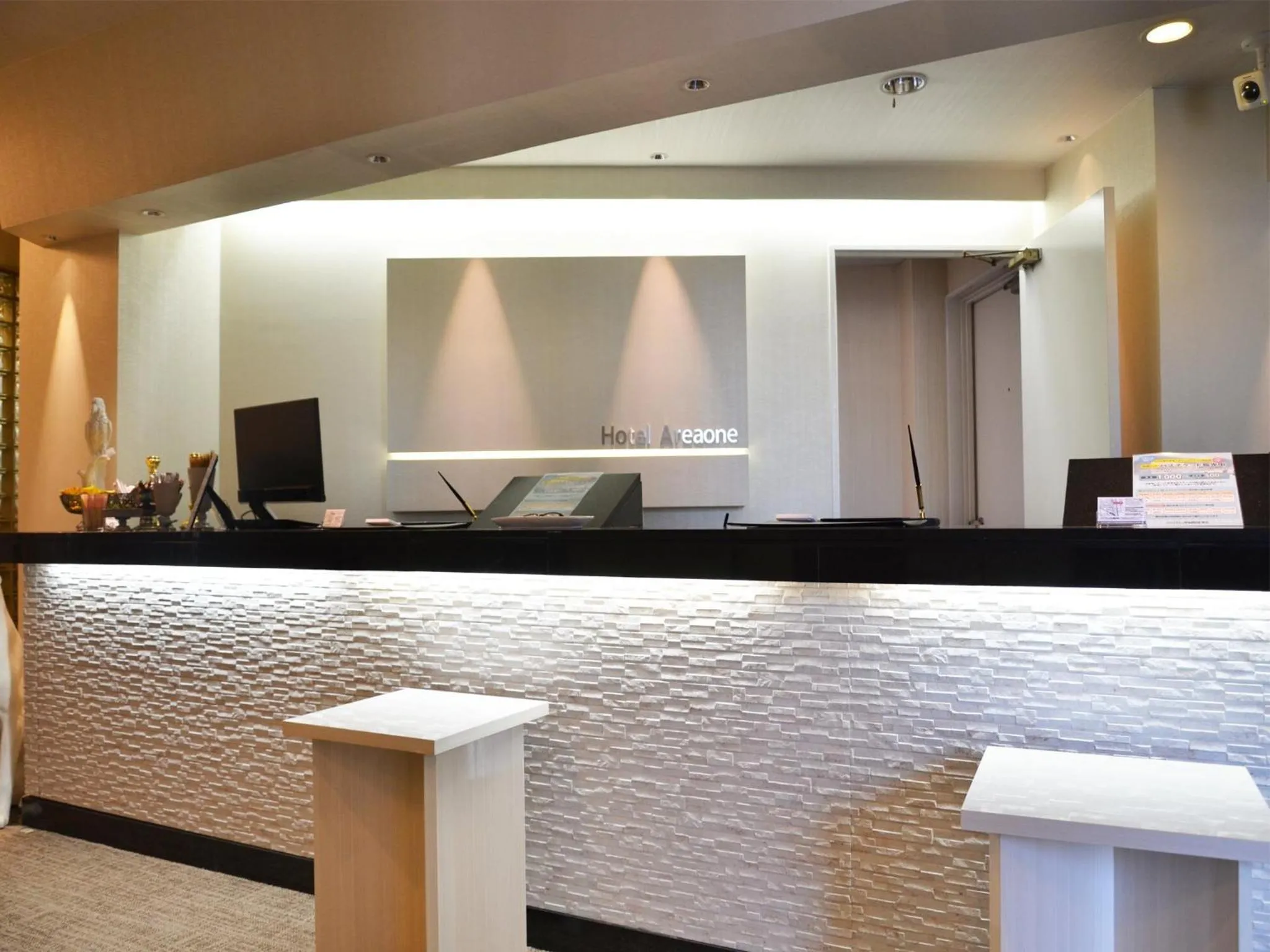 Lobby or reception in Hotel AreaOne Obihiro
