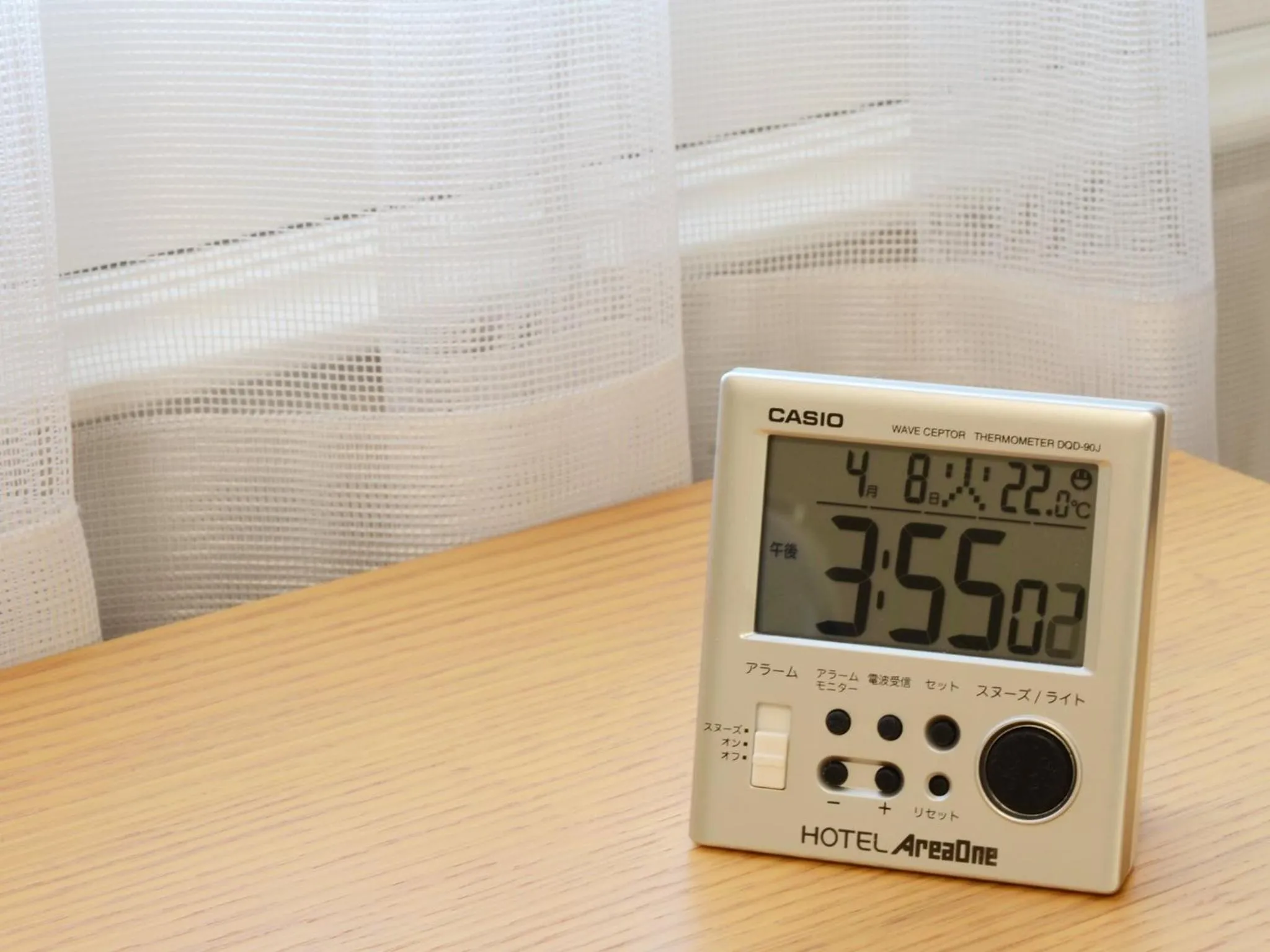 Other in Hotel AreaOne Obihiro