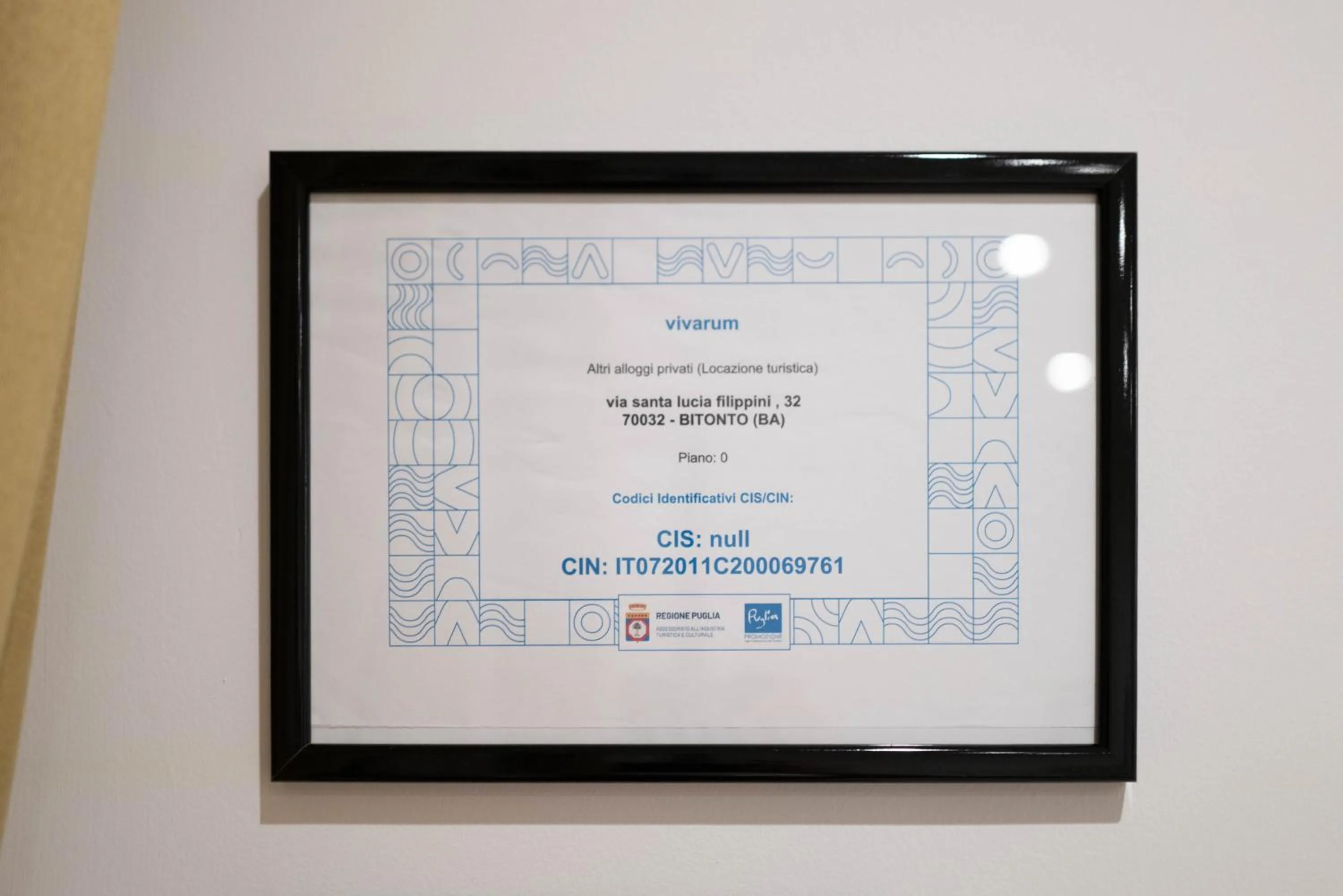 Logo/Certificate/Sign in Vivarum b&b