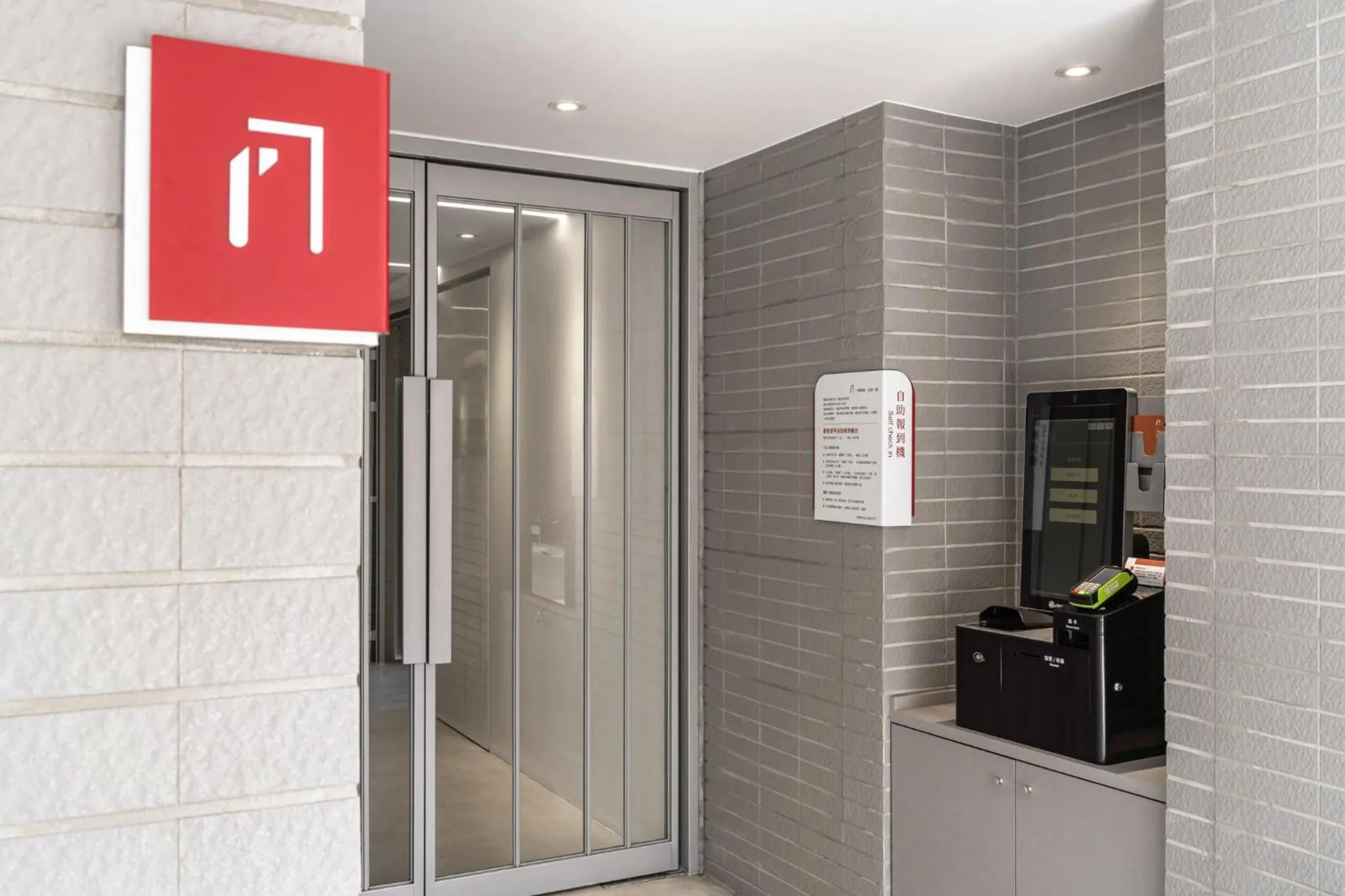 Property building in 1LI7E Hotel