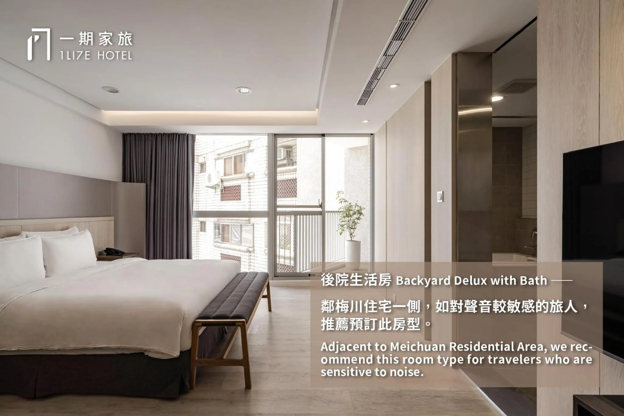 View (from property/room), Bed in 1LI7E Hotel