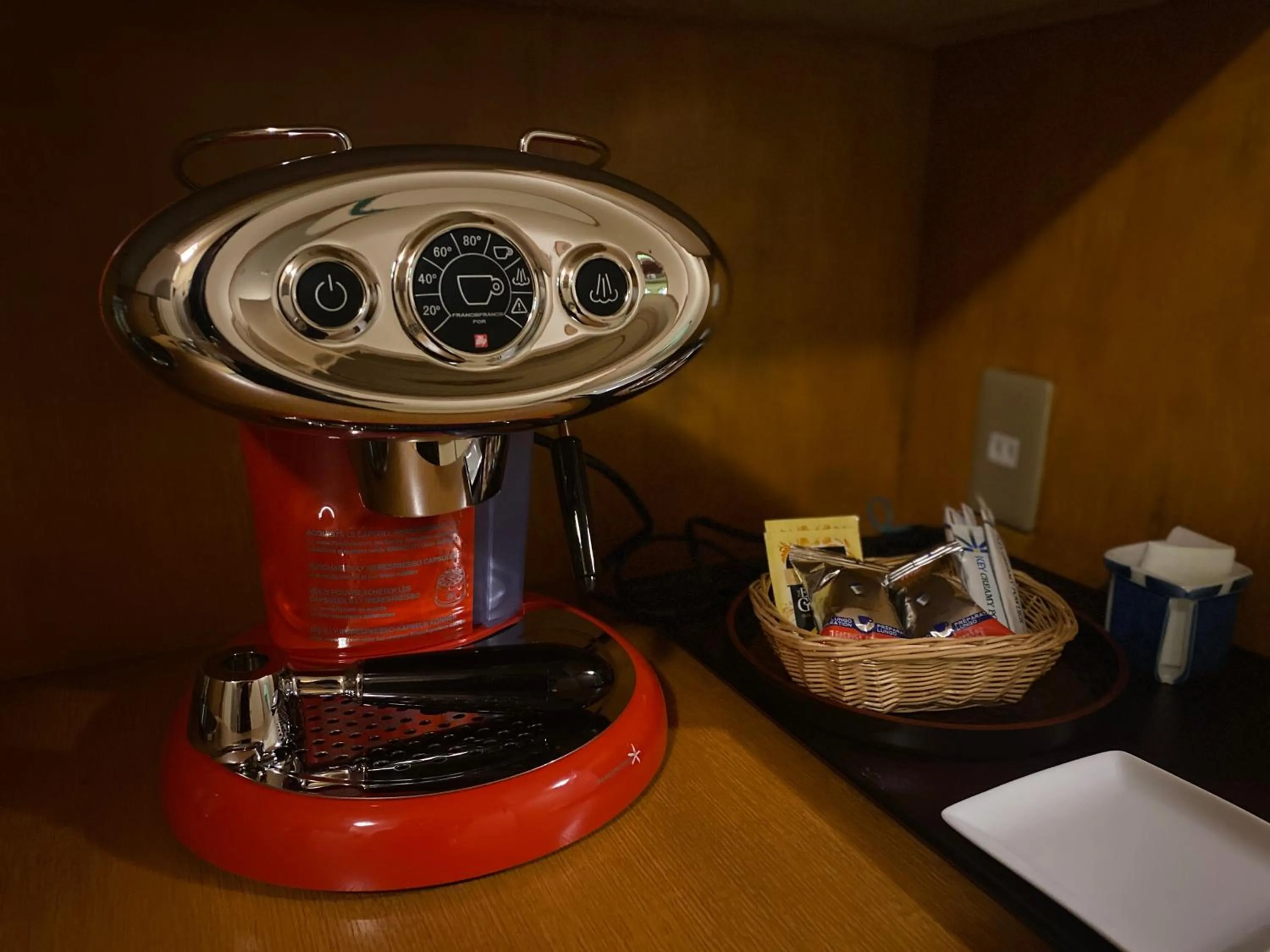 Coffee/tea facilities in Wakamatsu Hot Spring Resort