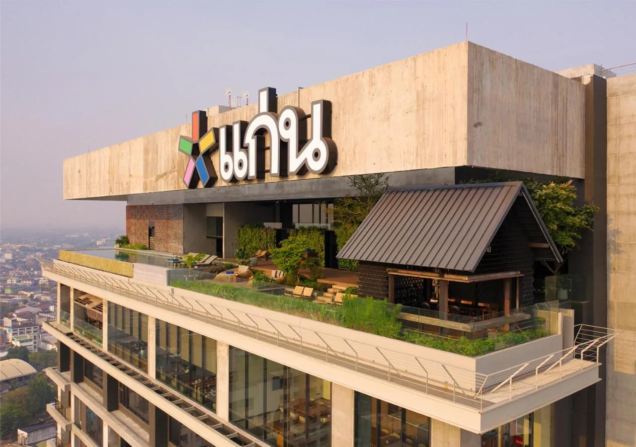 Property building in Ad Lib Hotel Khon Kaen