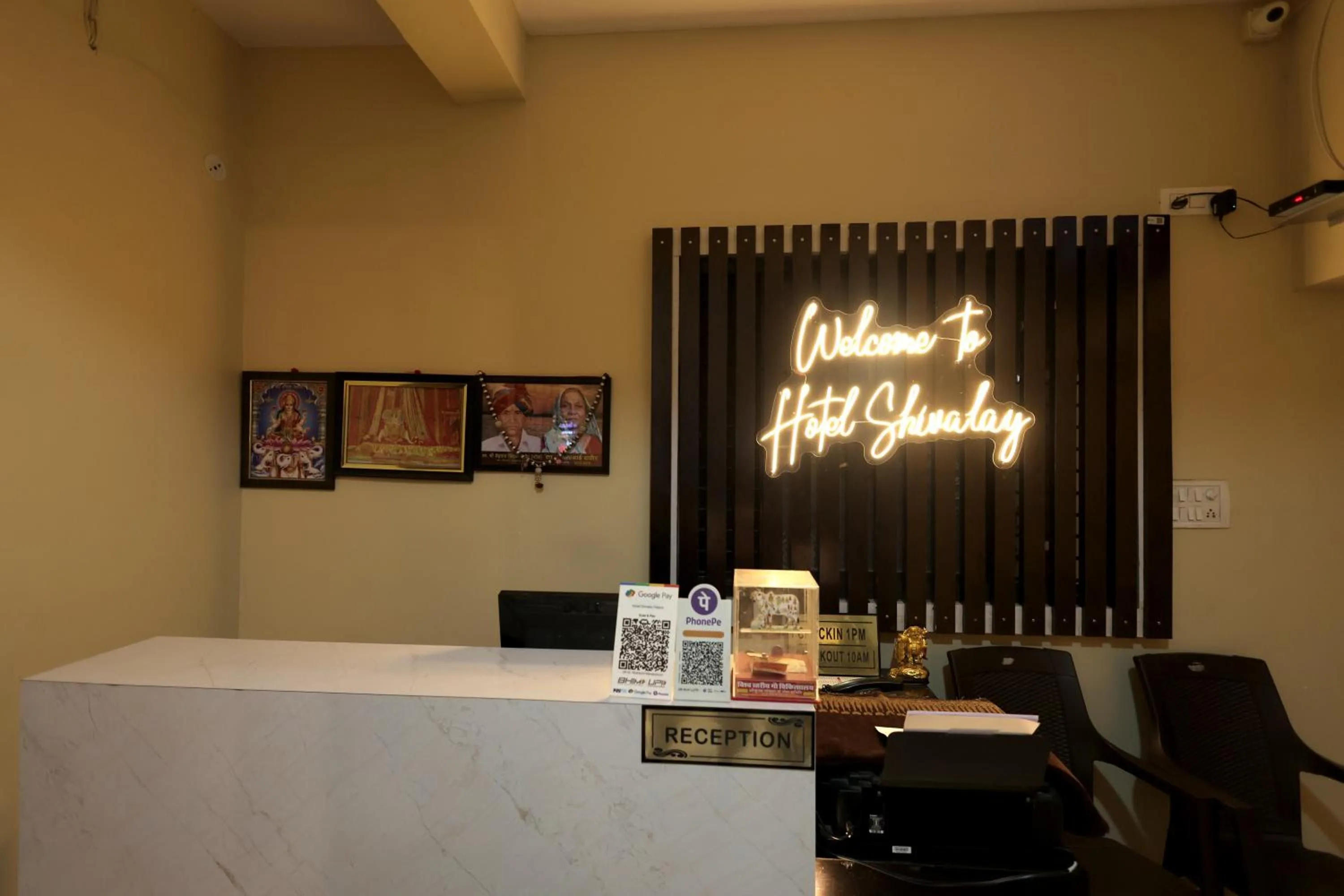 Lobby or reception in Hotel Shivalay Palace