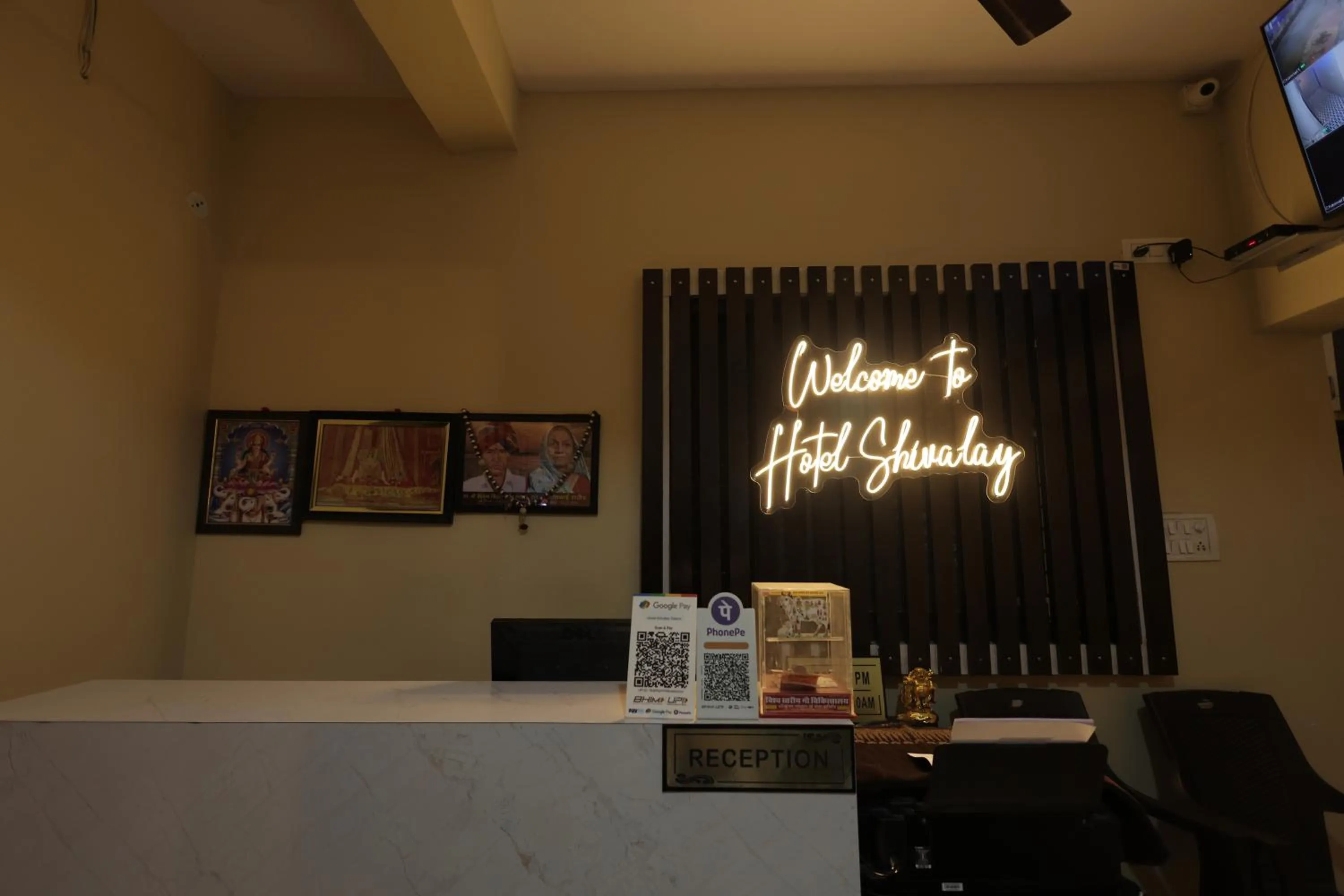 Property logo or sign in Hotel Shivalay Palace