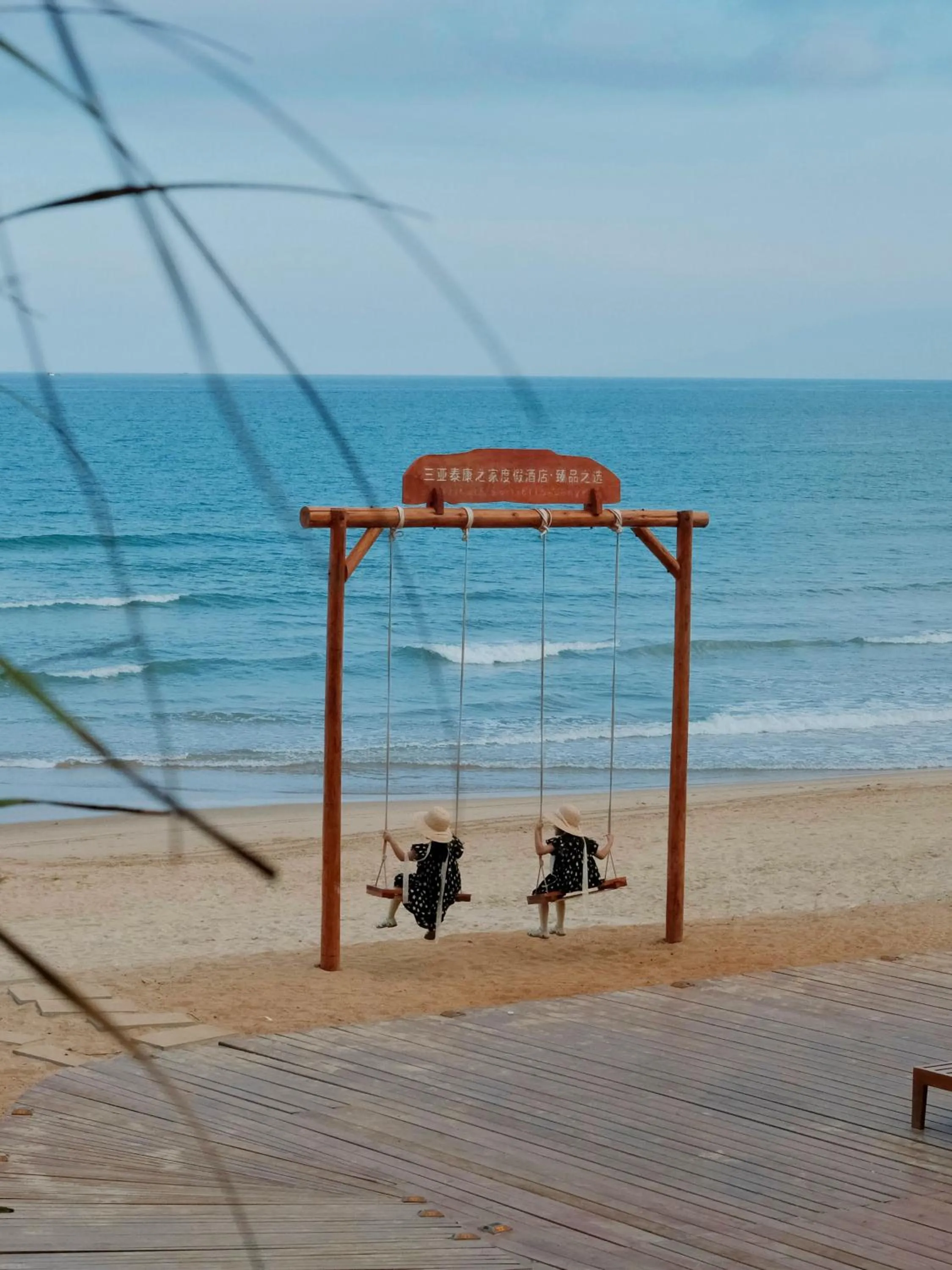 Beach in The Taikang Sanya, a Tribute Portfolio Resort