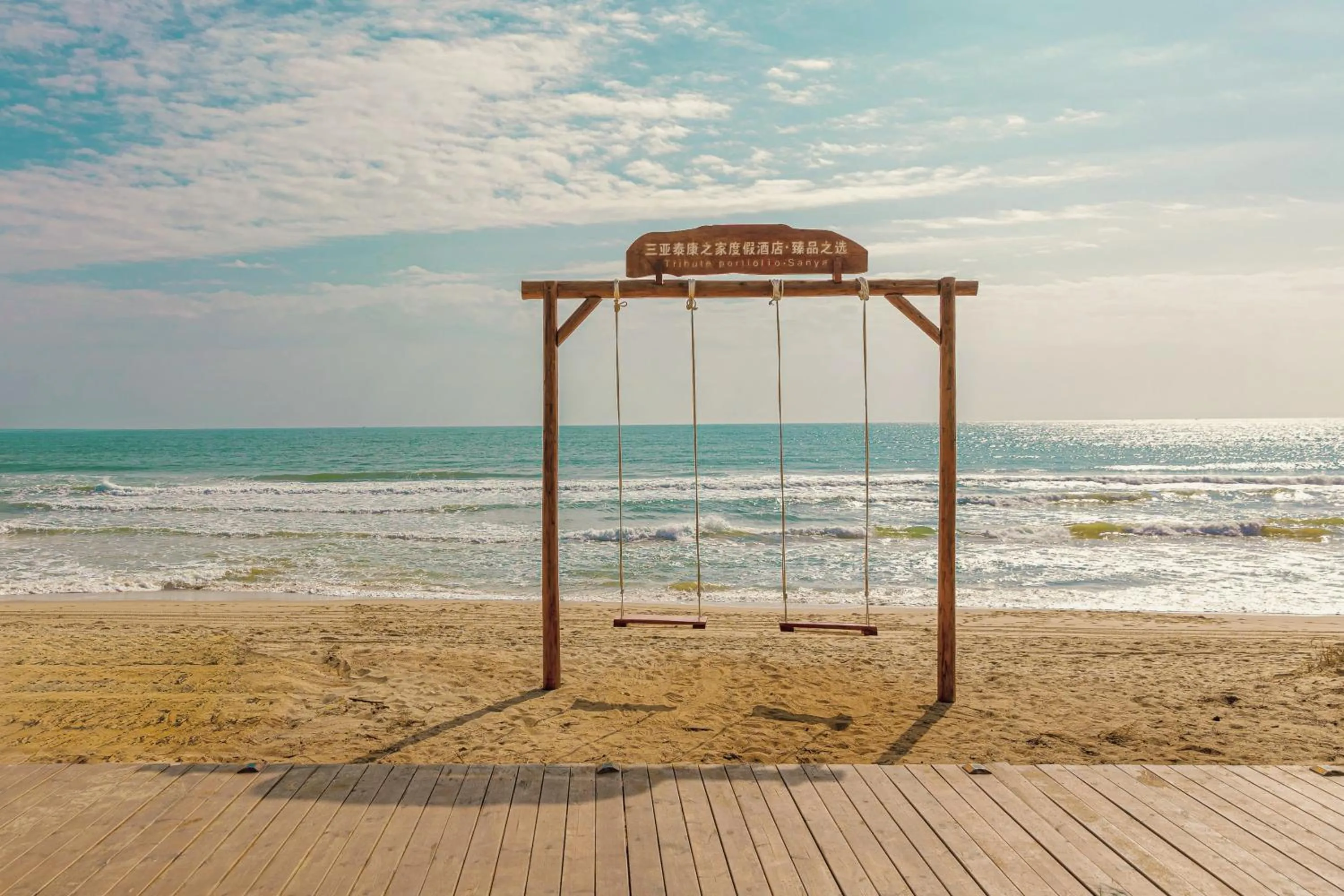 Beach in The Taikang Sanya, a Tribute Portfolio Resort