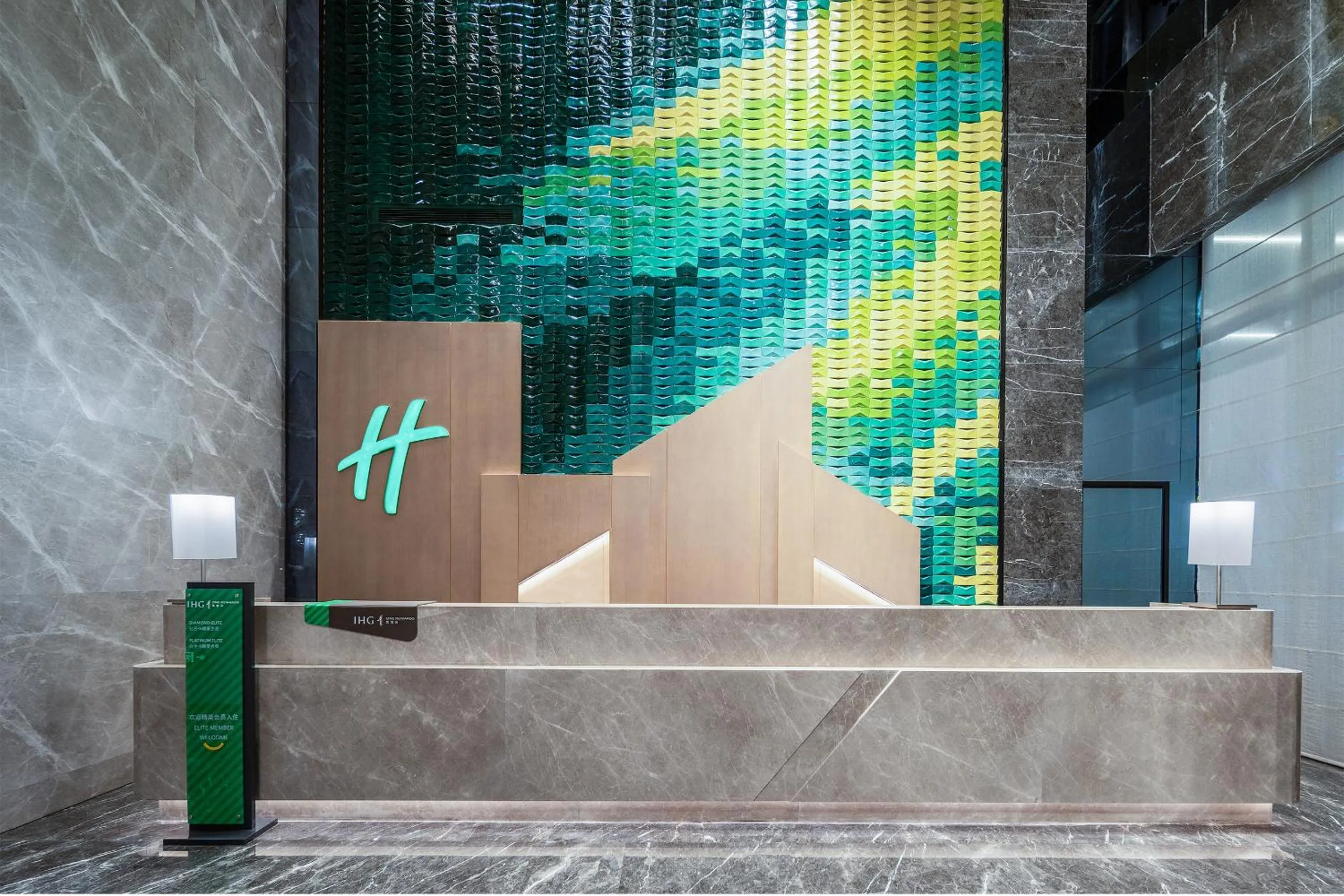 Property building in Holiday Inn Yongkang