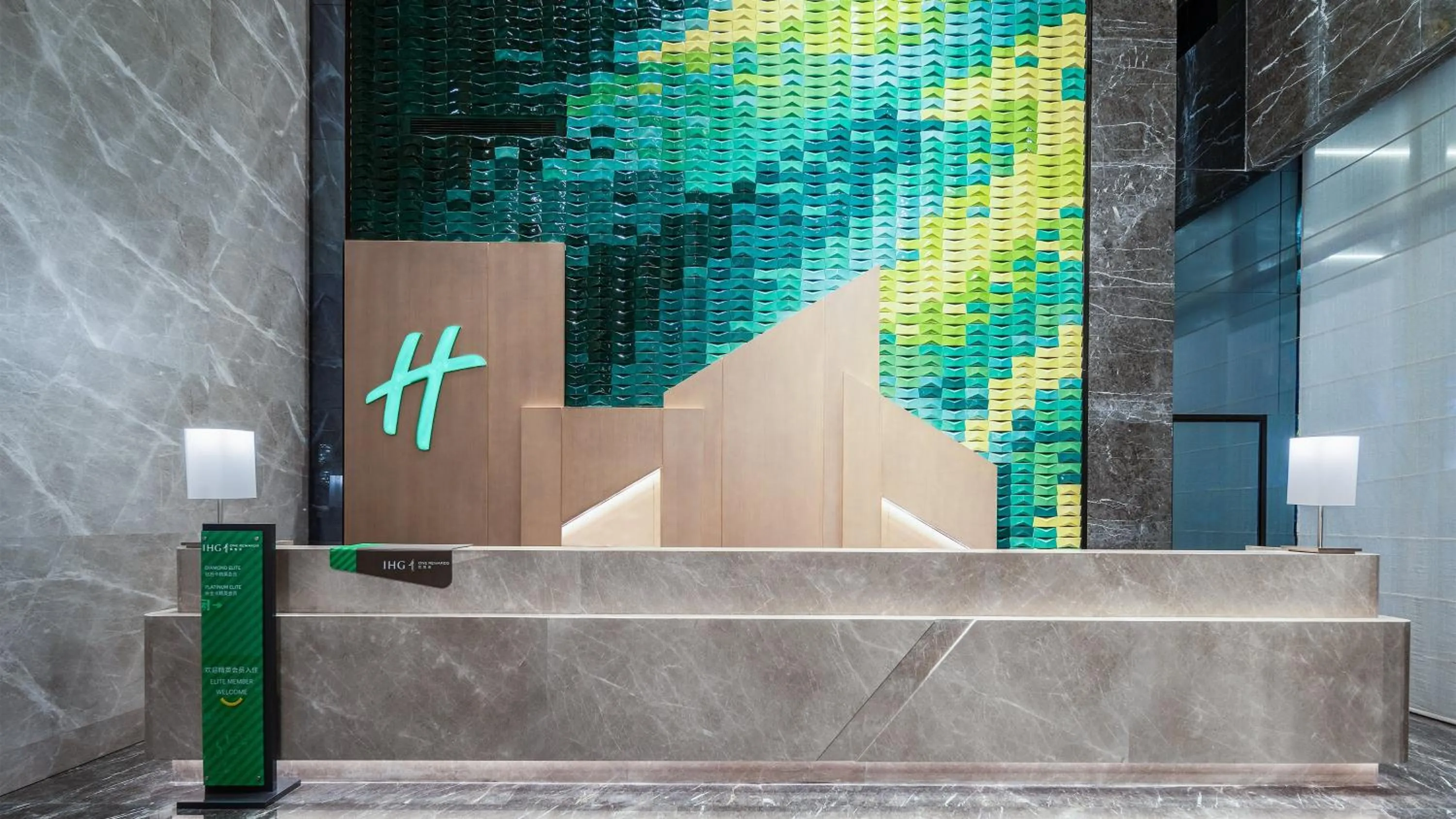 Property building in Holiday Inn Yongkang