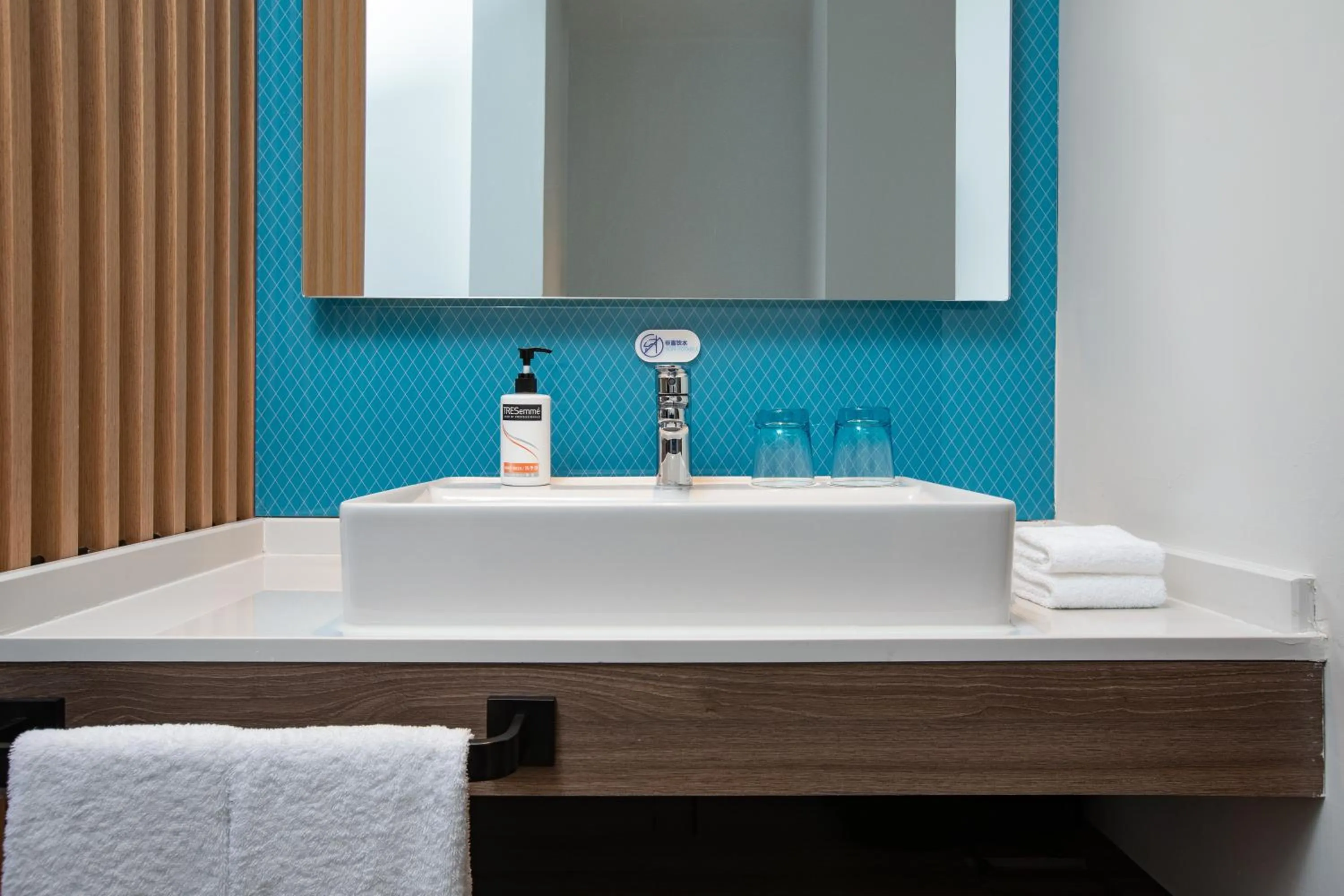 Bathroom in Holiday Inn Express Guiyang Qingyan by IHG