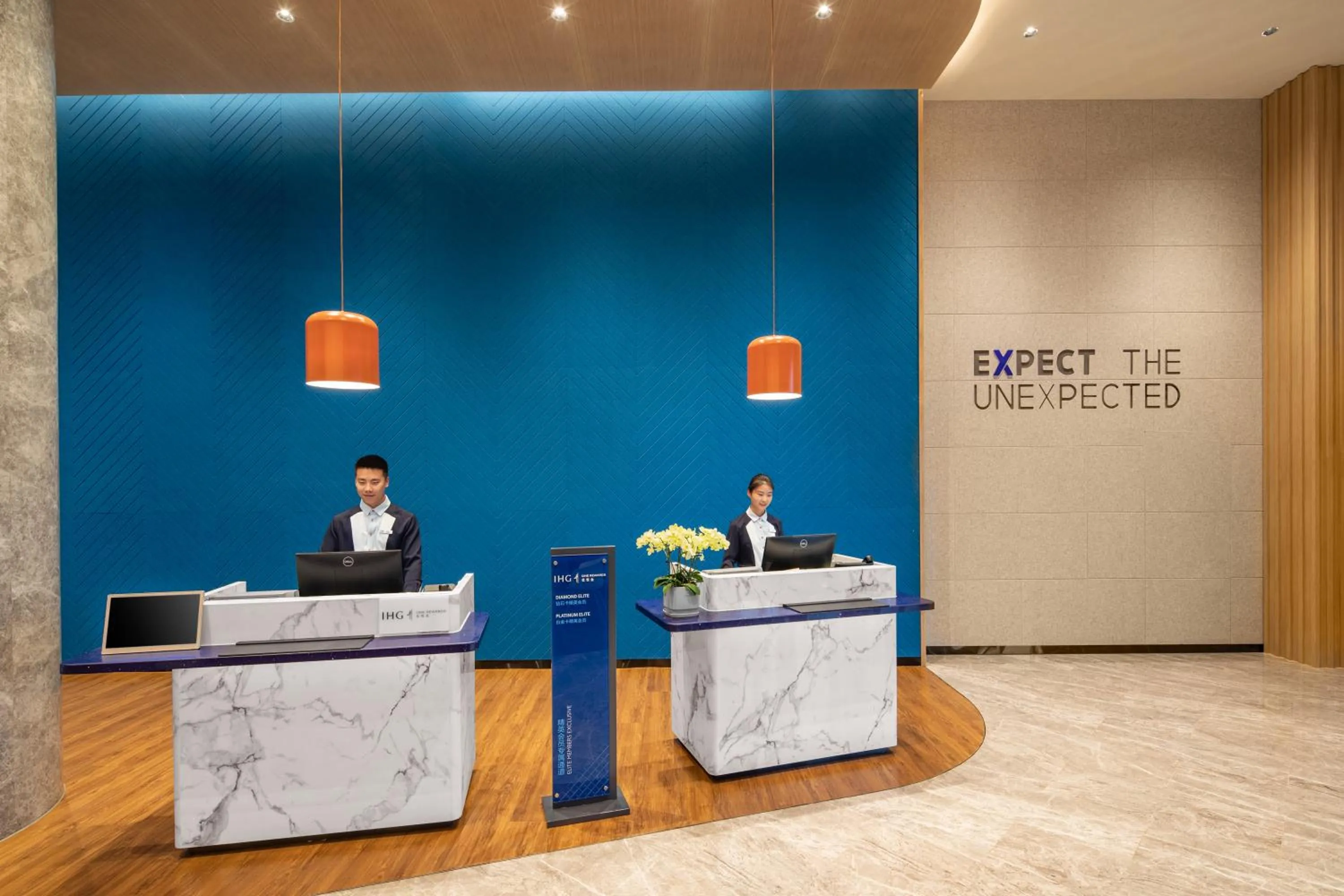 Lobby or reception in Holiday Inn Express Guiyang Qingyan by IHG