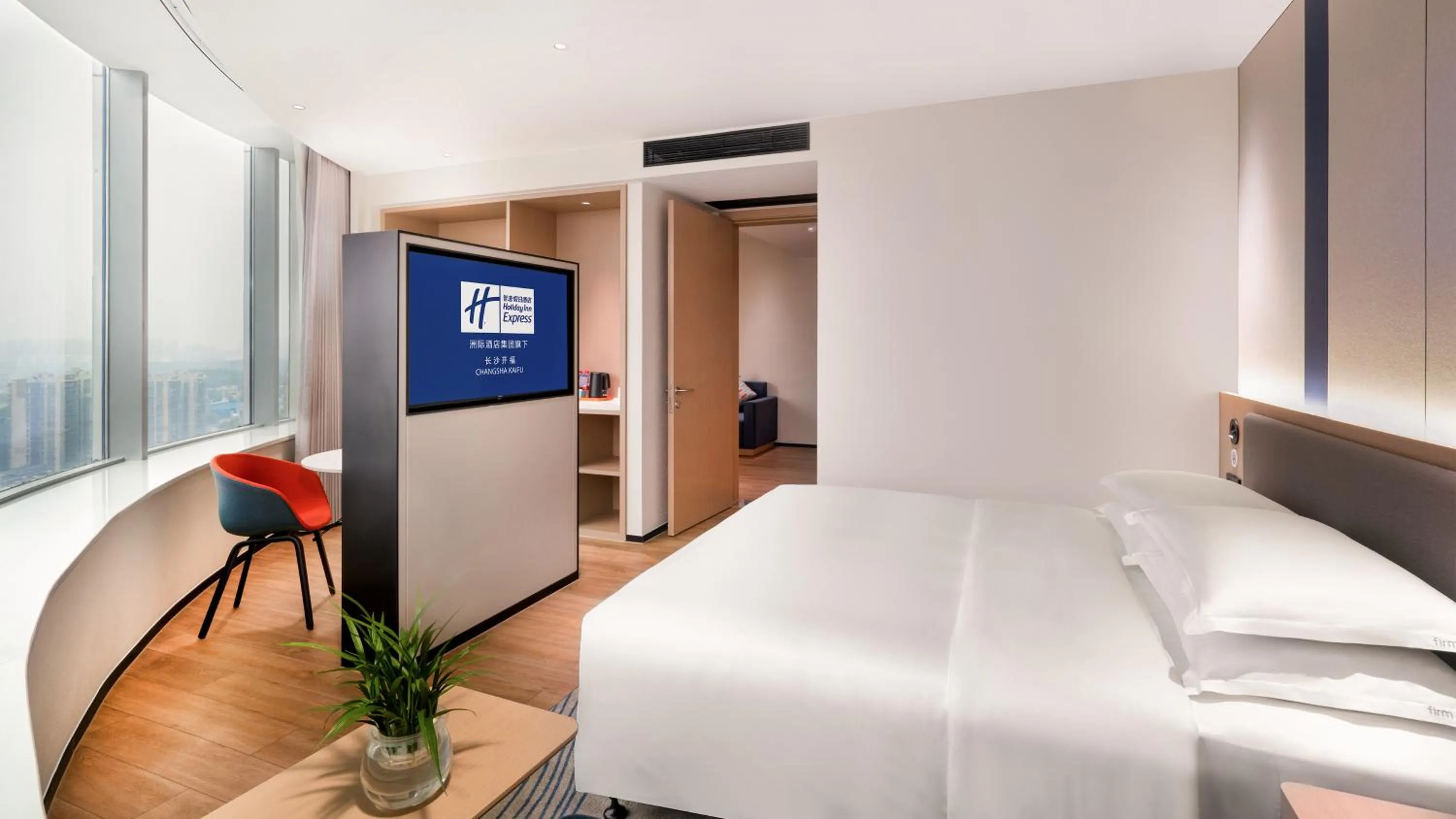 Bedroom, Bed in Holiday Inn Express Changsha Kaifu by IHG