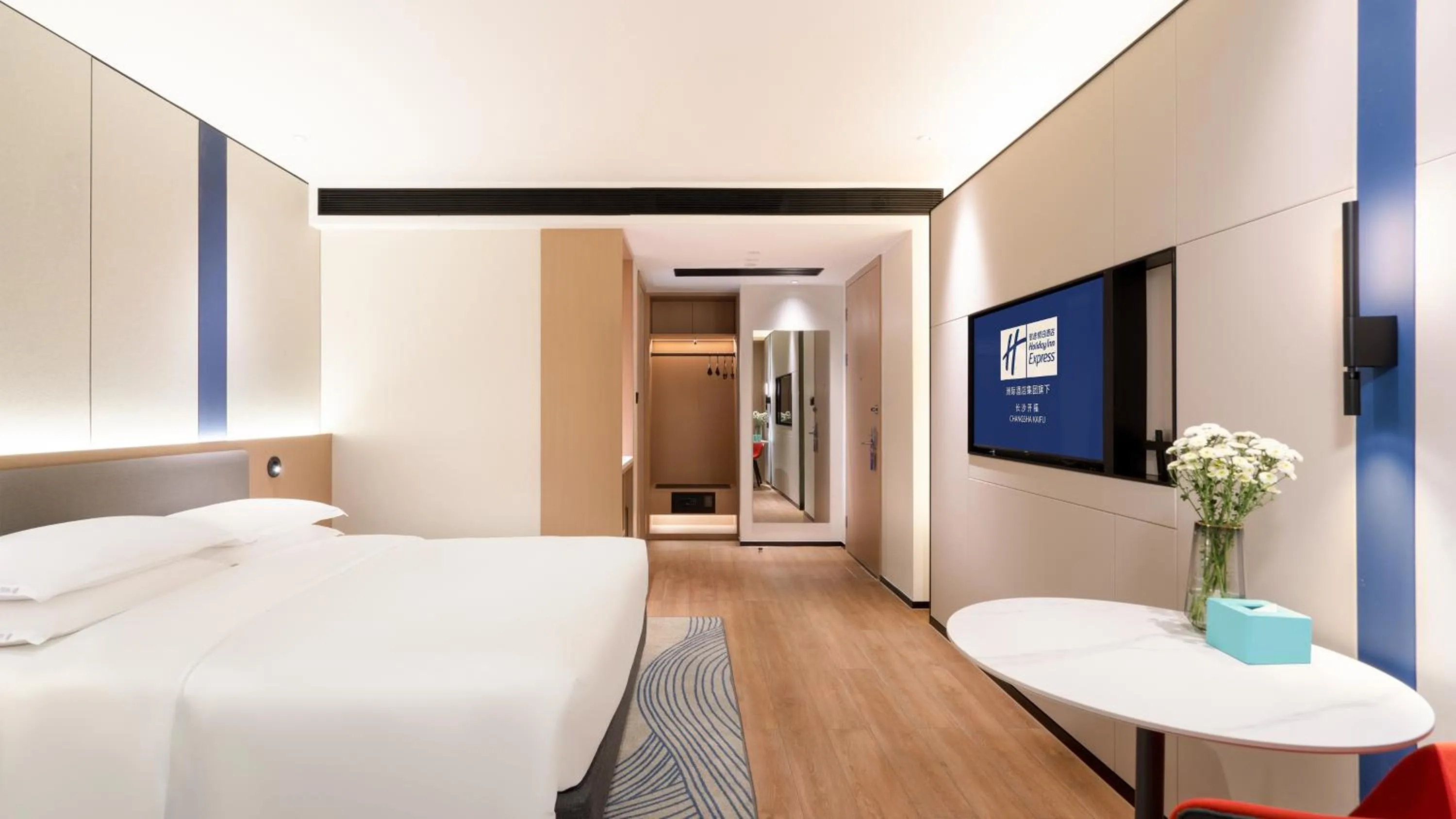 Bed in Holiday Inn Express Changsha Kaifu by IHG