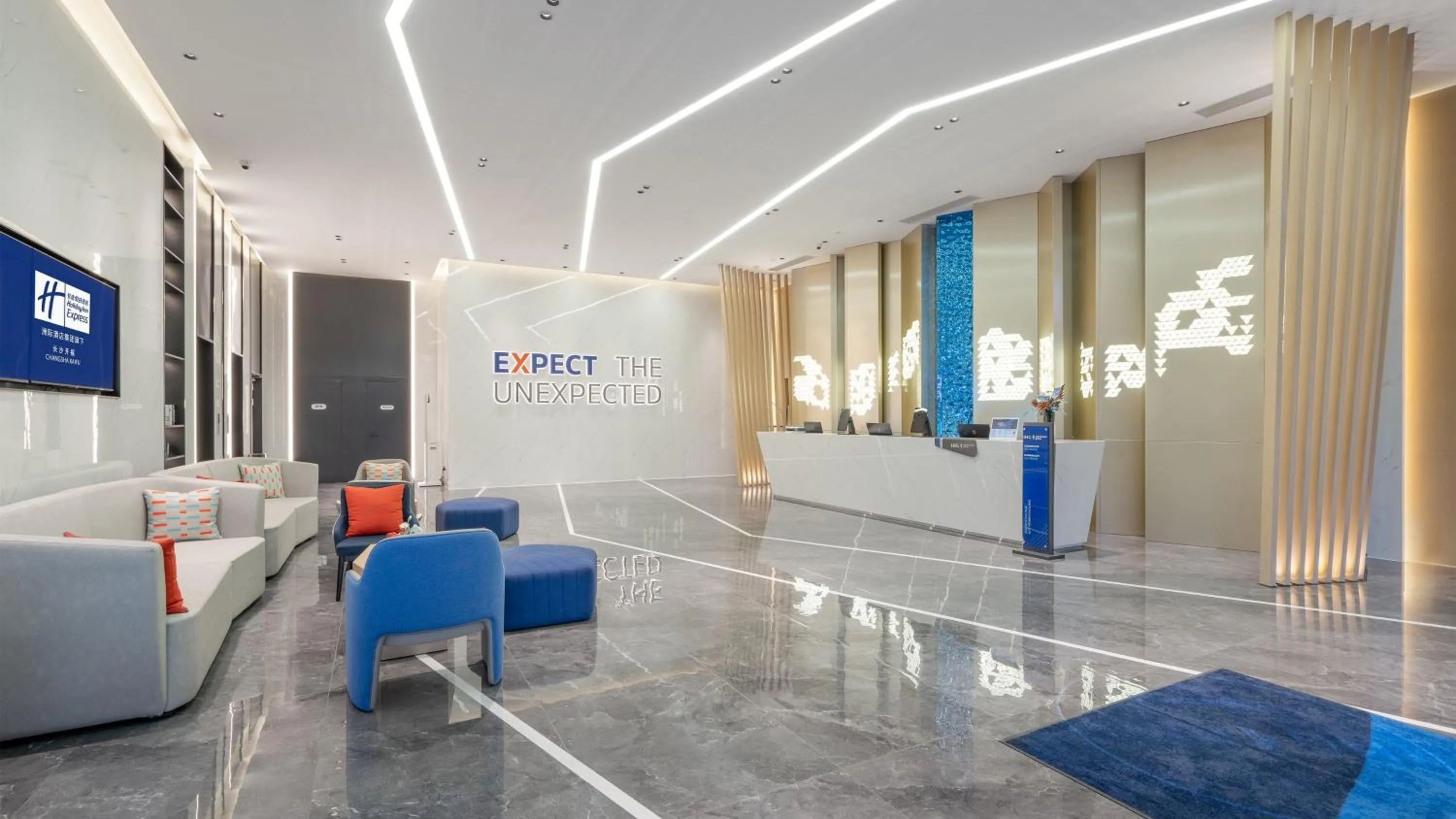 Property building in Holiday Inn Express Changsha Kaifu by IHG