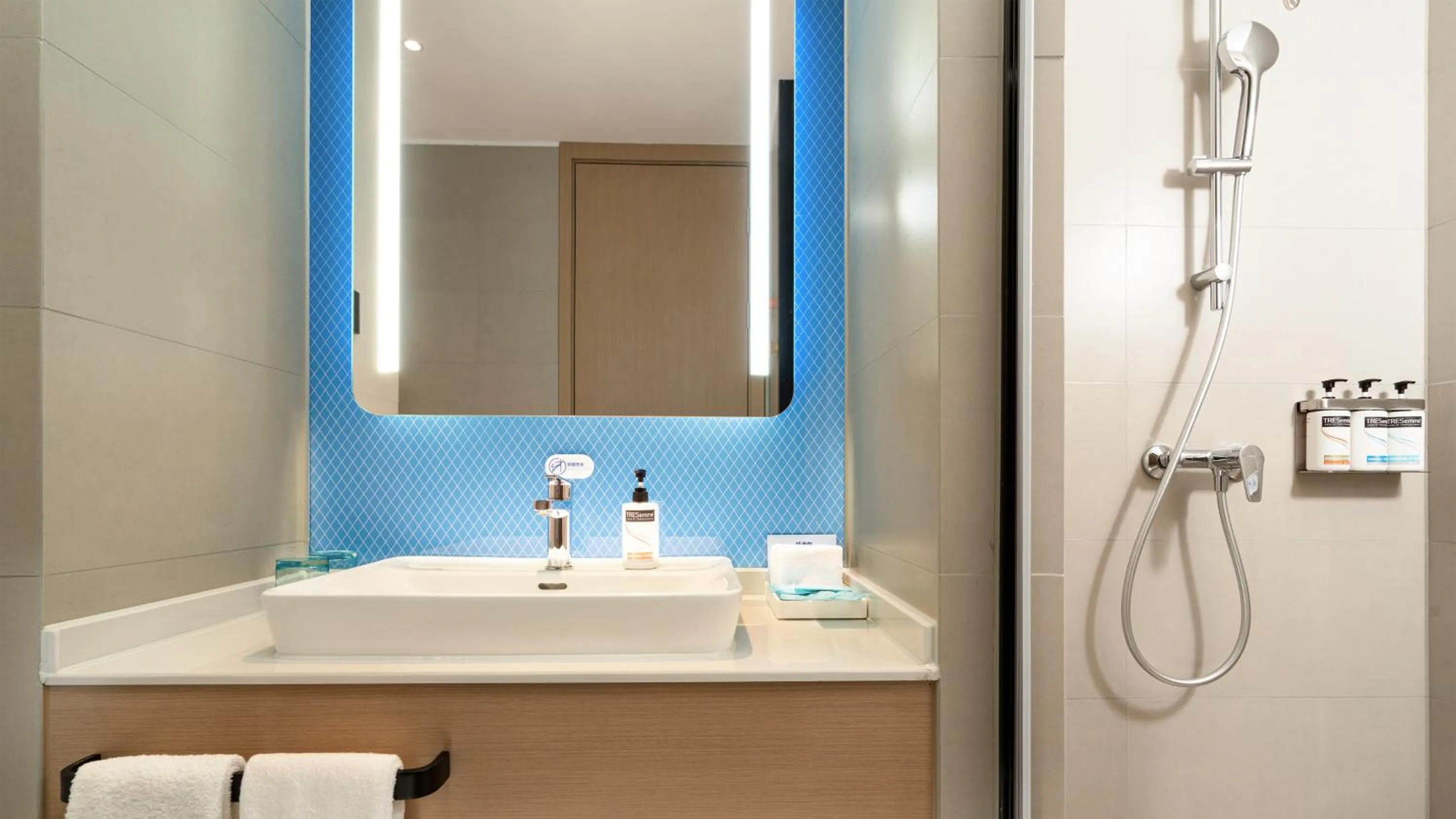 Holiday Inn Express Changsha Kaifu by IHG