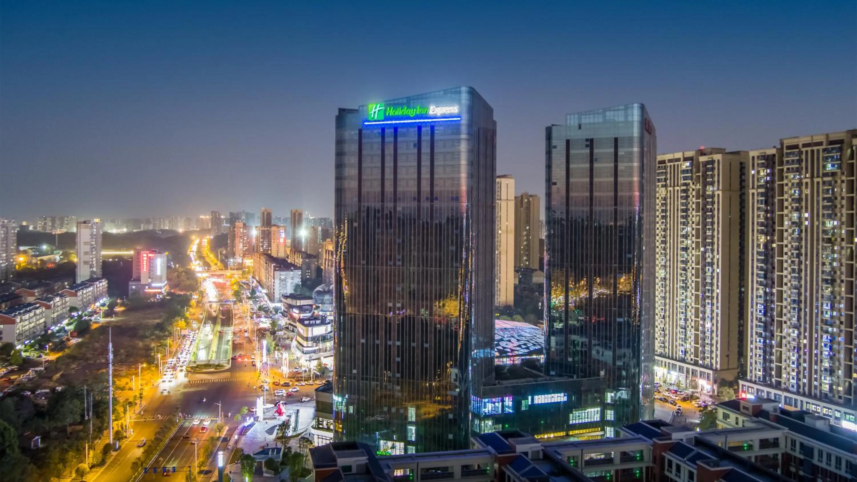 Property building in Holiday Inn Express Changsha Kaifu by IHG