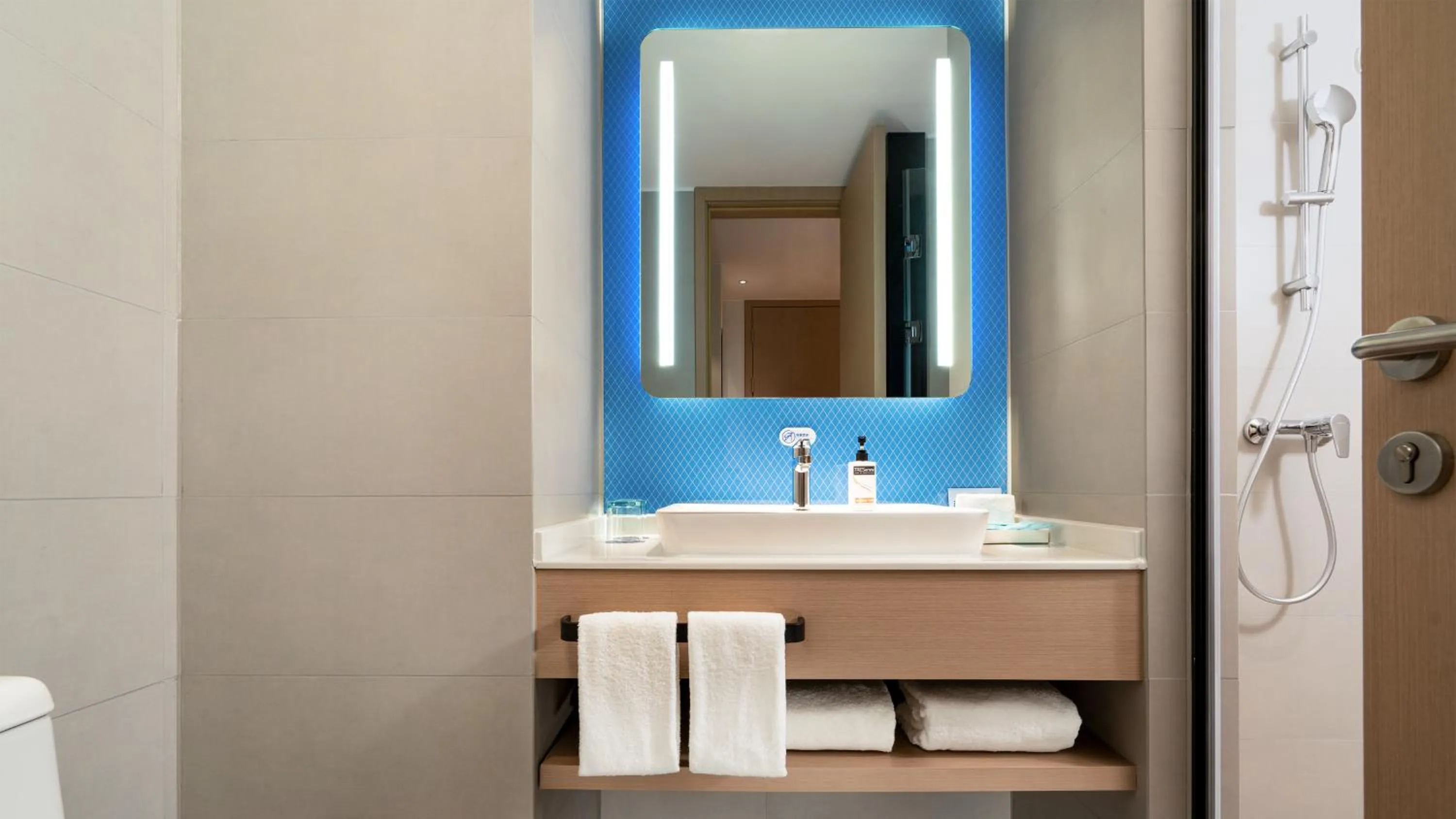 Holiday Inn Express Changsha Kaifu by IHG