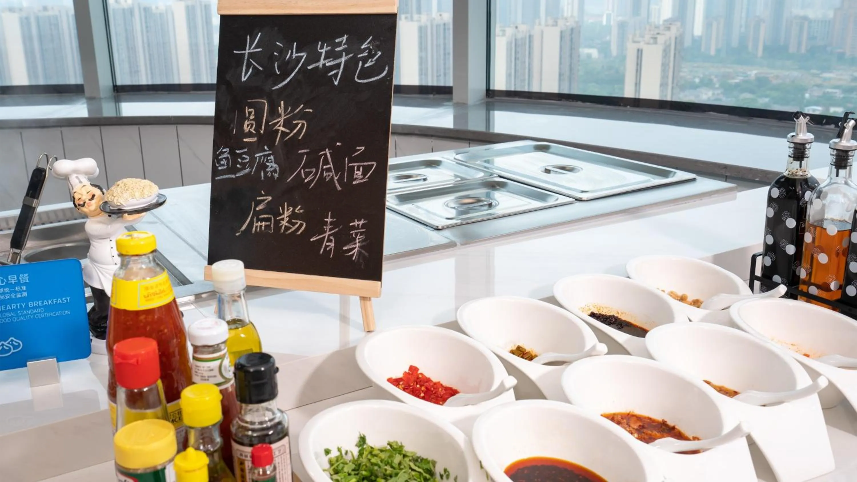 Restaurant/places to eat in Holiday Inn Express Changsha Kaifu by IHG