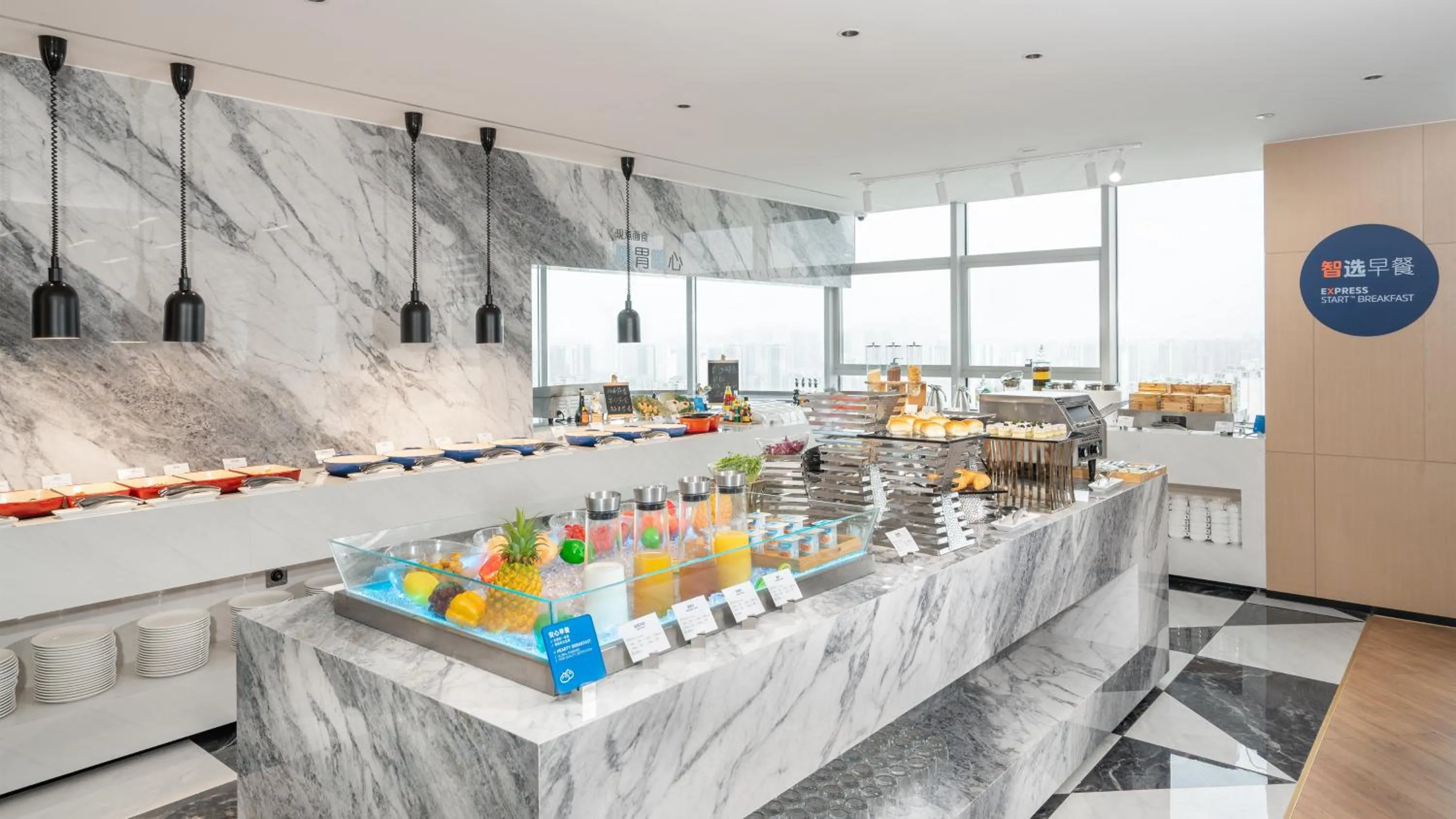 Restaurant/places to eat in Holiday Inn Express Changsha Kaifu by IHG