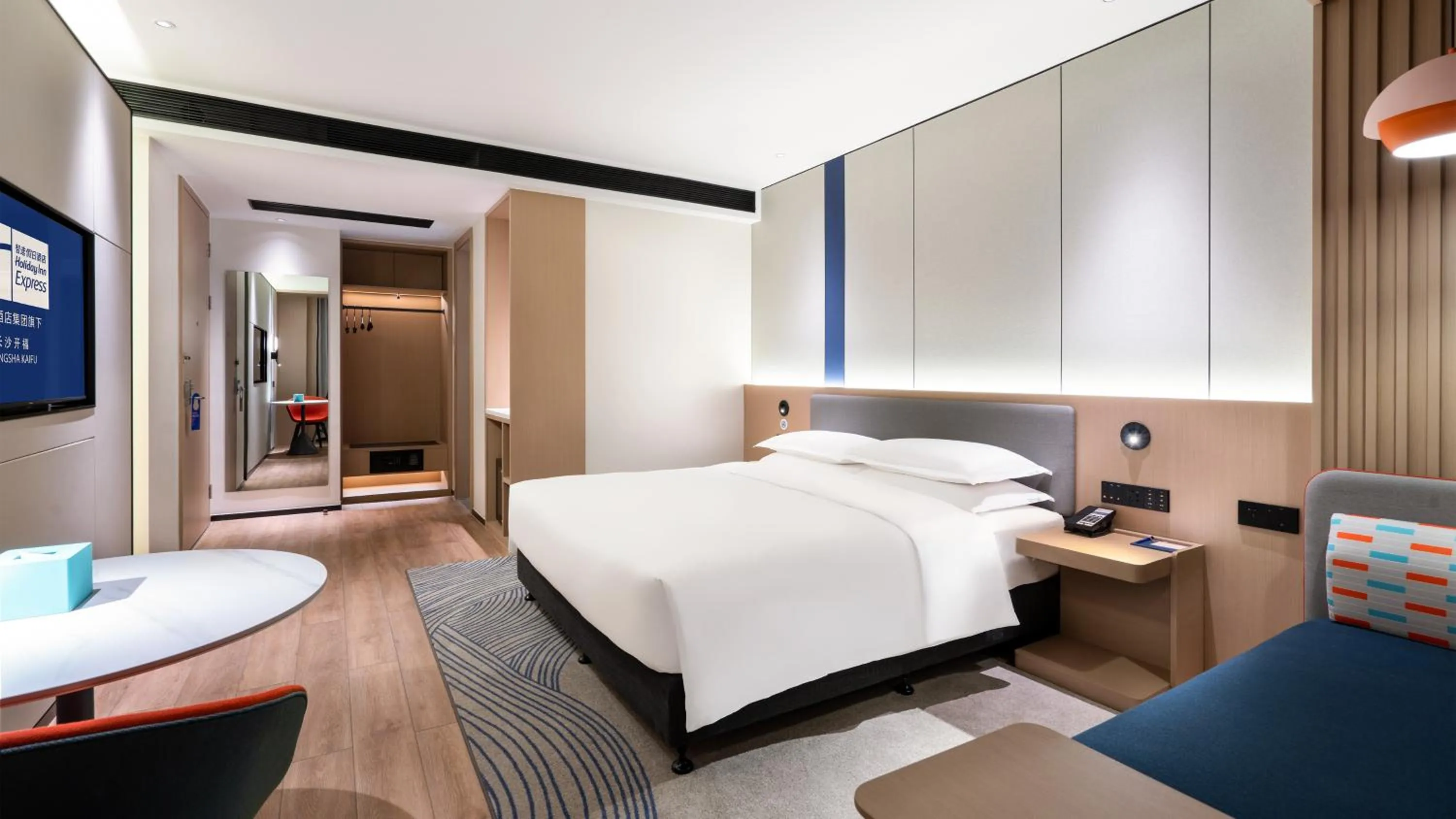 Bed in Holiday Inn Express Changsha Kaifu by IHG