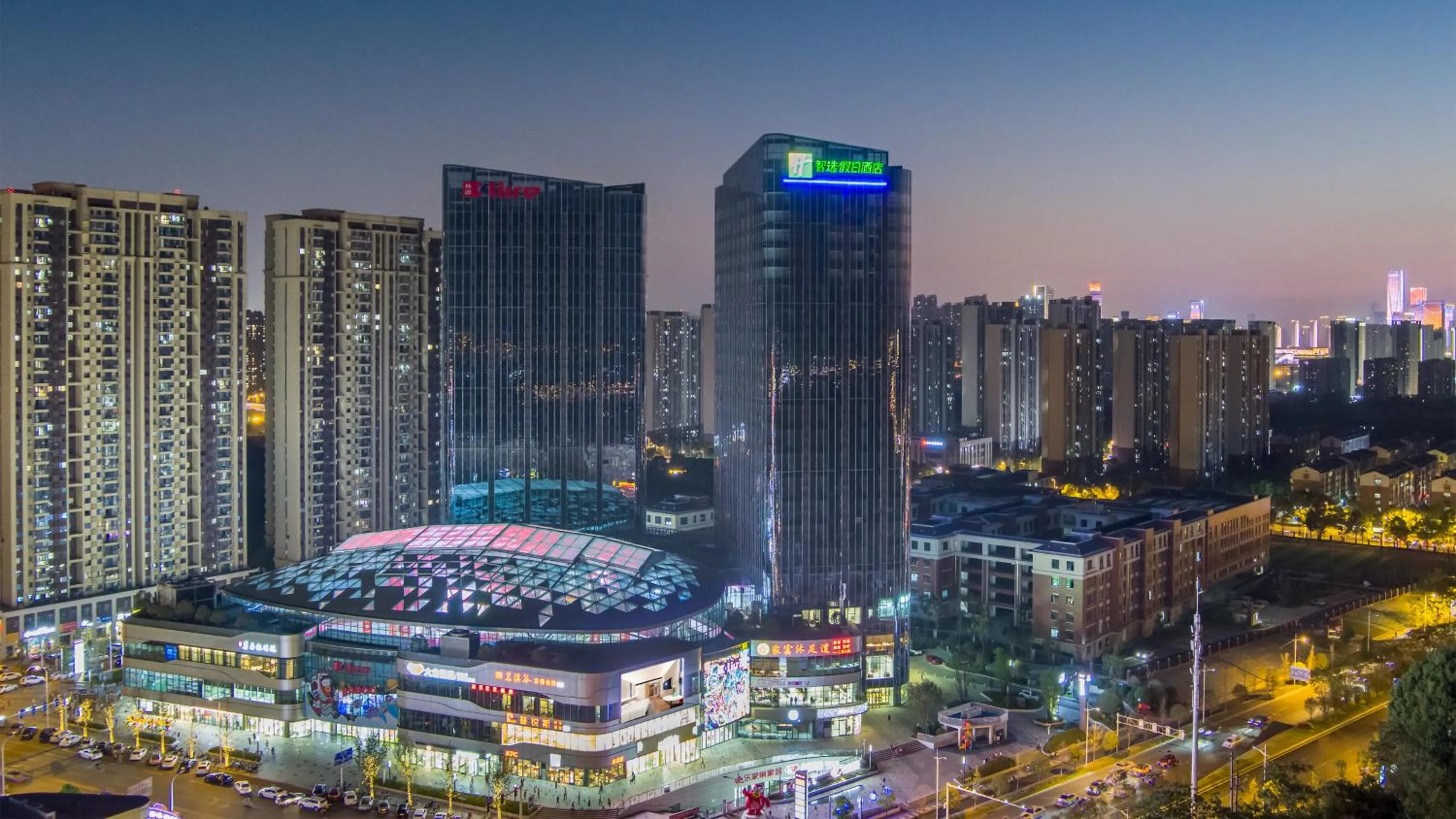 Property building in Holiday Inn Express Changsha Kaifu by IHG