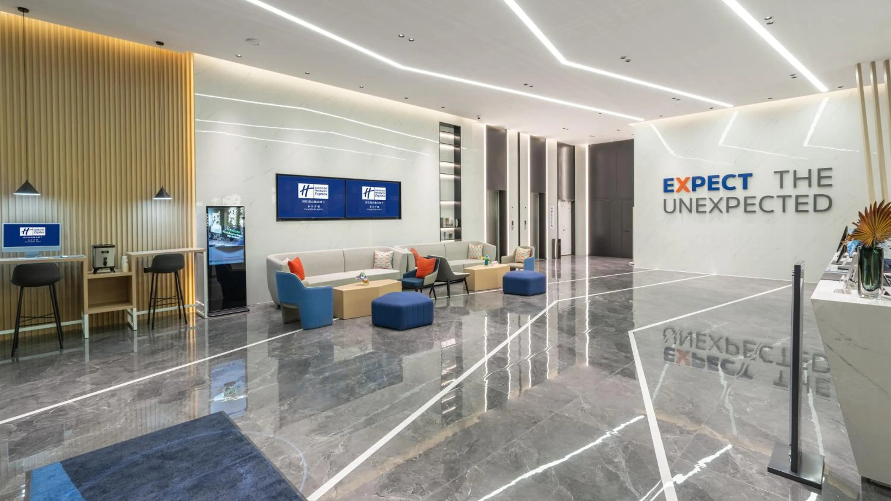 Holiday Inn Express Changsha Kaifu by IHG