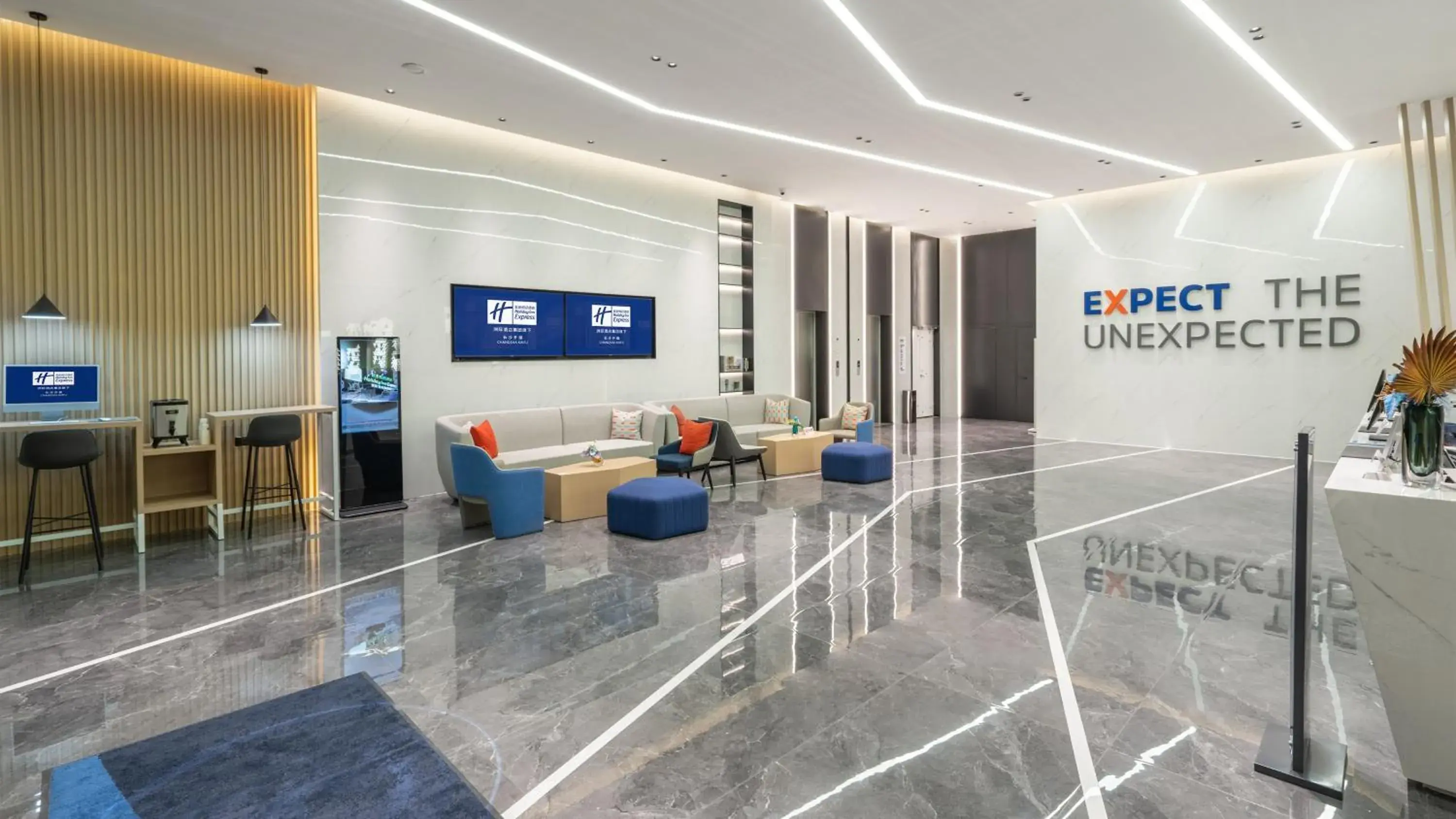 Holiday Inn Express Changsha Kaifu by IHG Holiday Inn Express Changsha Kaifu by IHG