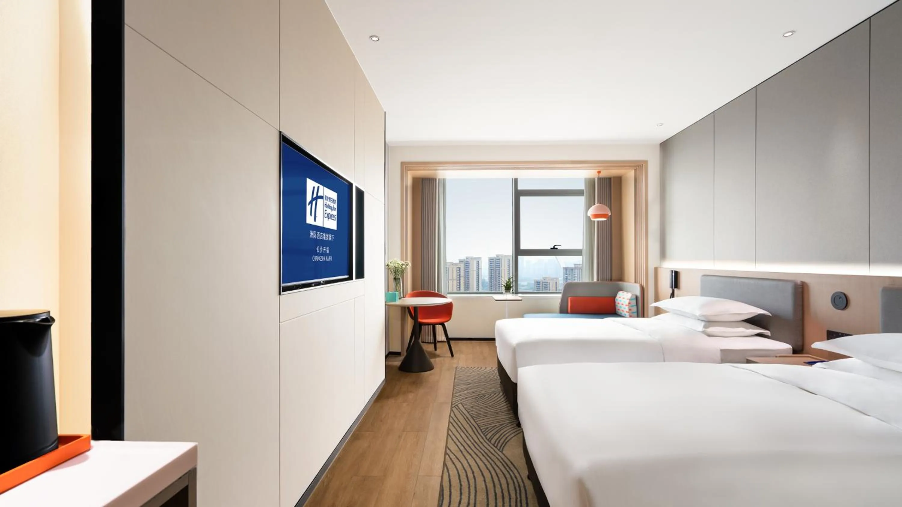 Bed in Holiday Inn Express Changsha Kaifu by IHG