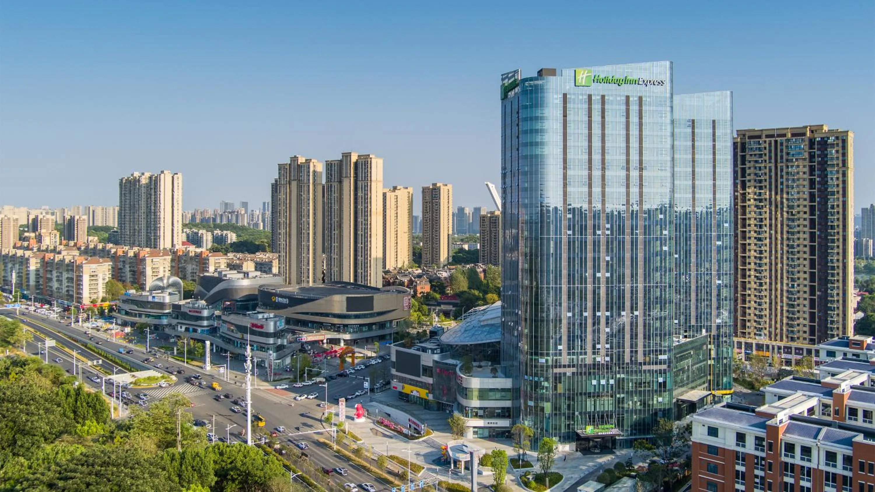 Property building in Holiday Inn Express Changsha Kaifu by IHG