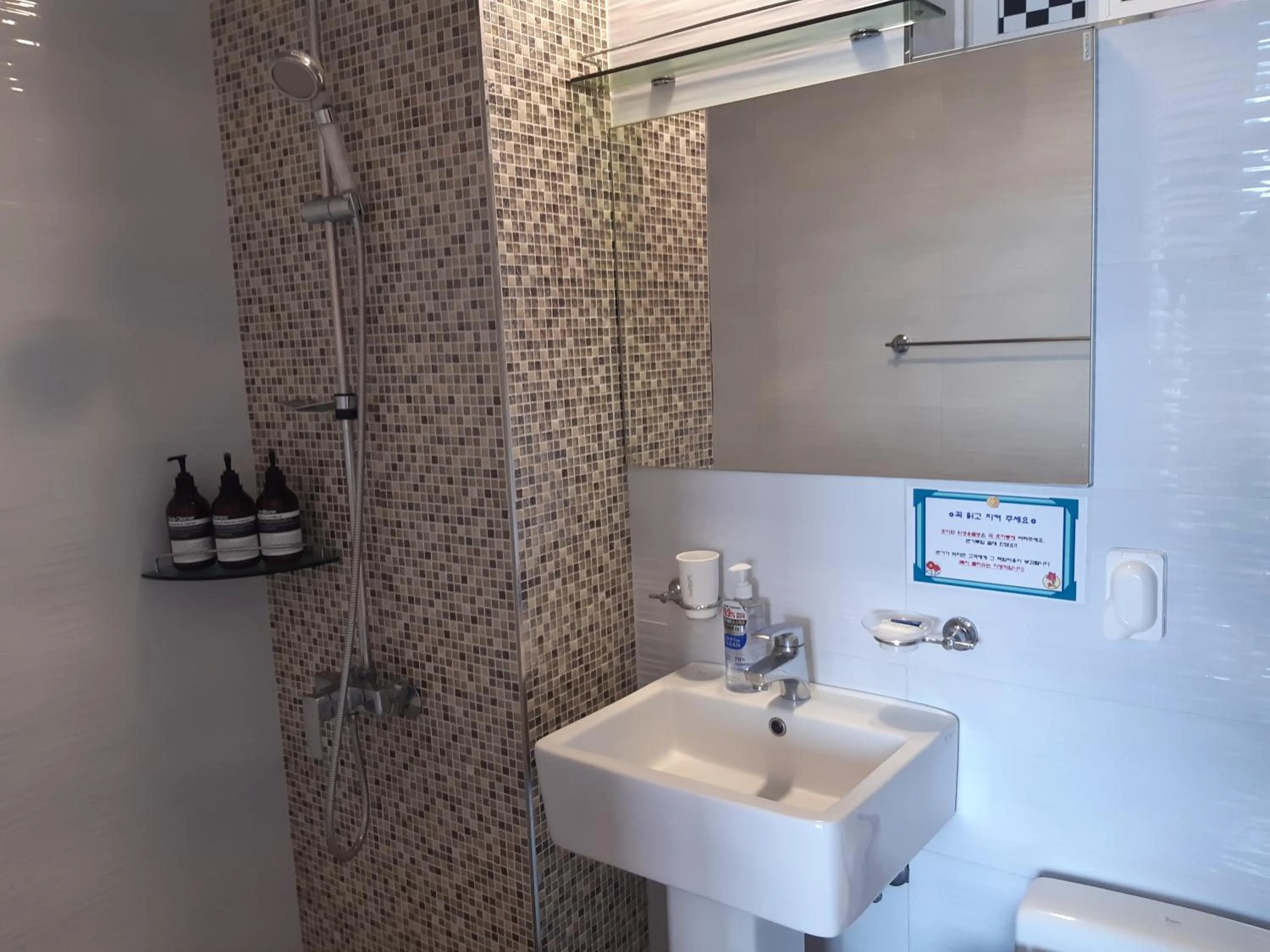 Jeju Gaviota Pension