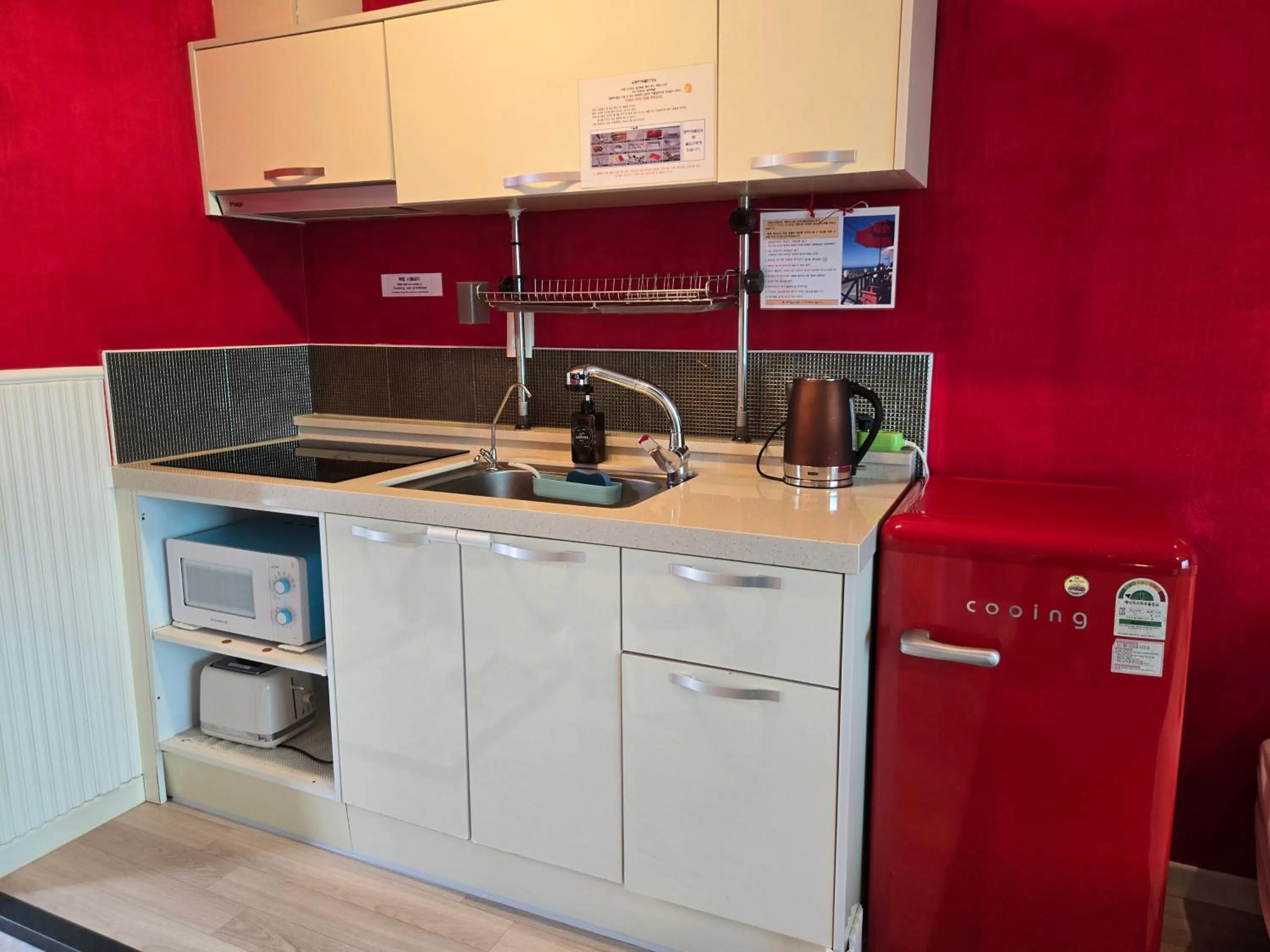 Jeju Gaviota Pension