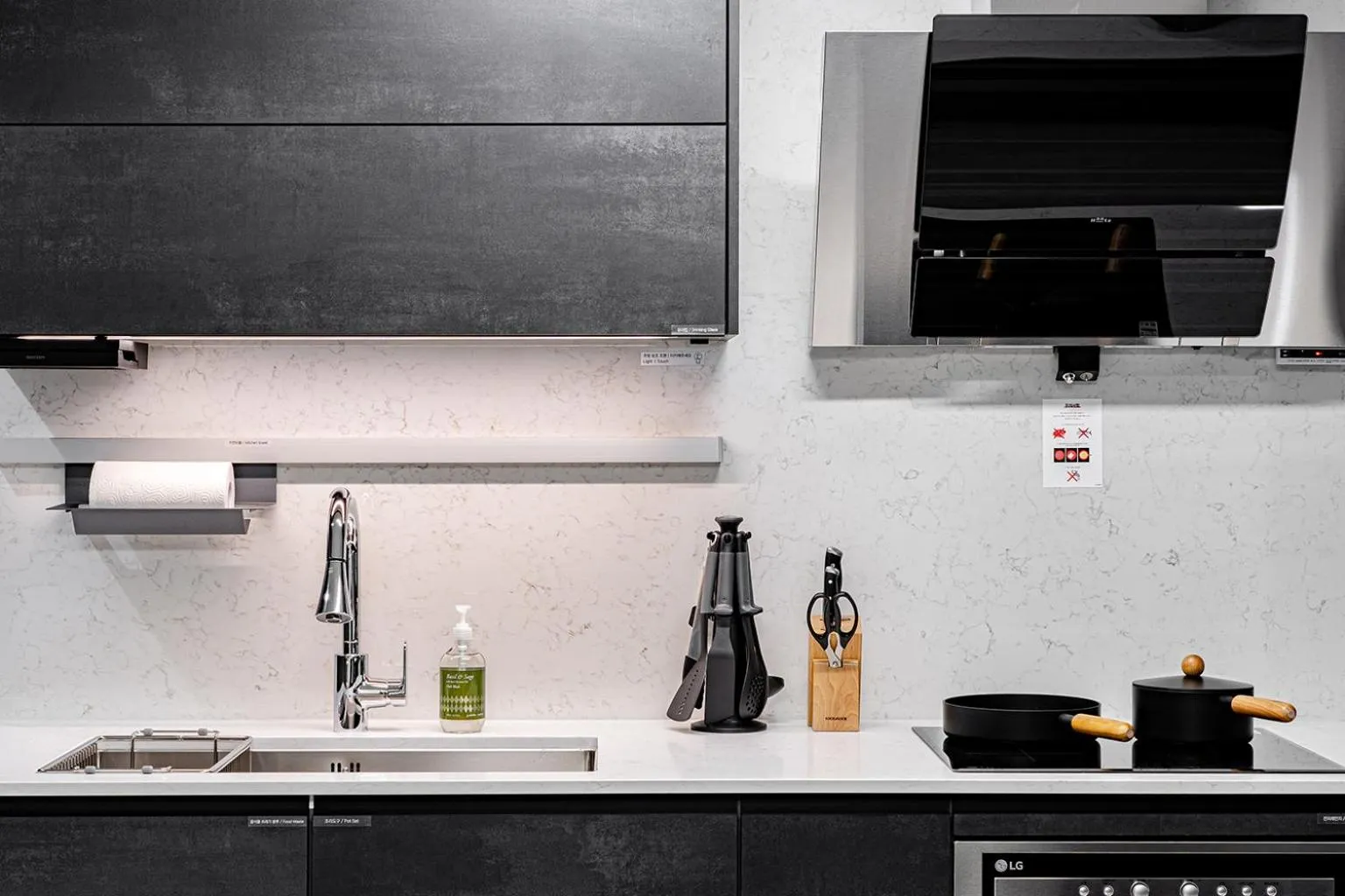 Kitchen or kitchenette in Le Collective Busan Gijang