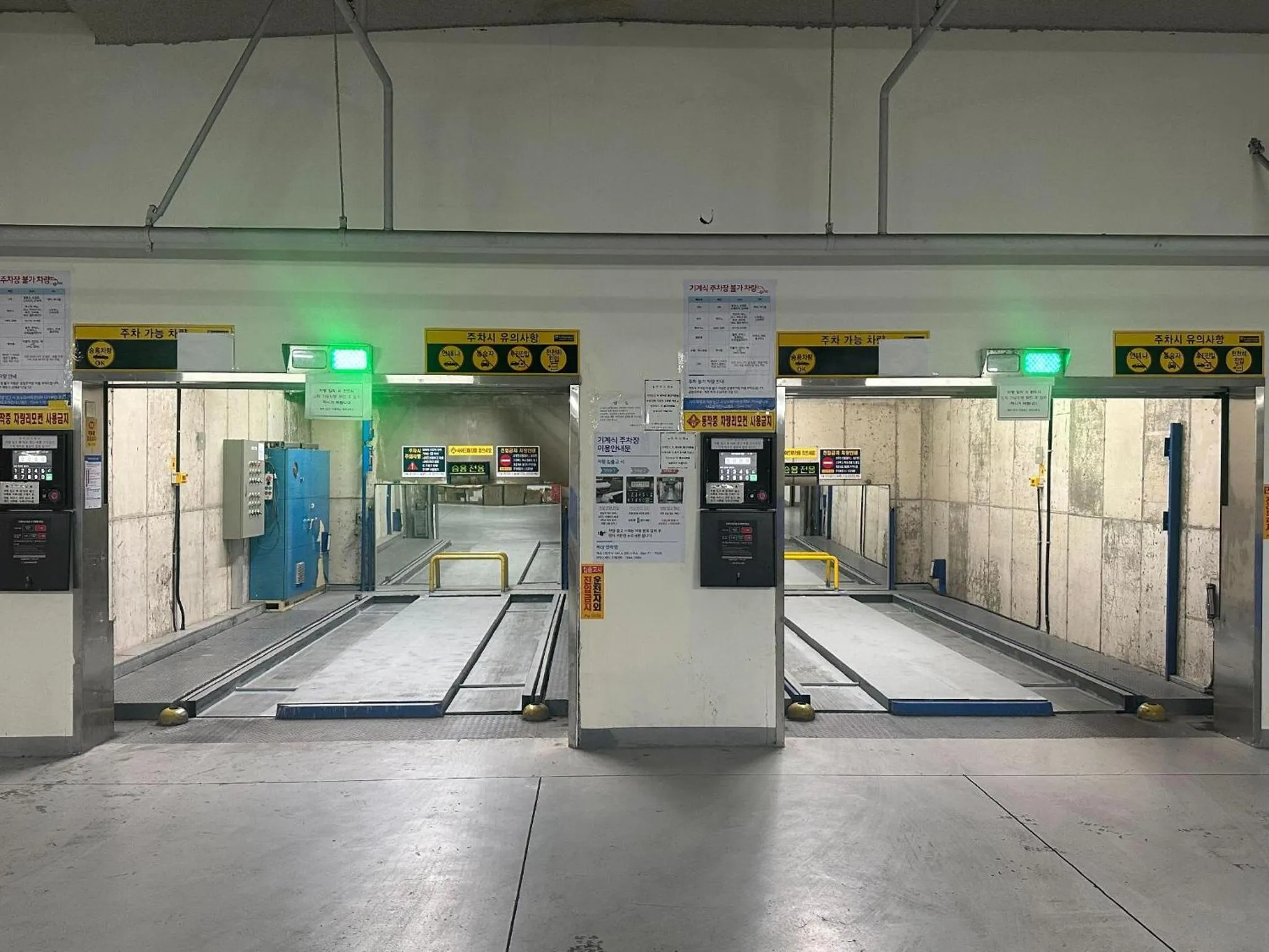 Parking in Urbanstay Jeju Airport